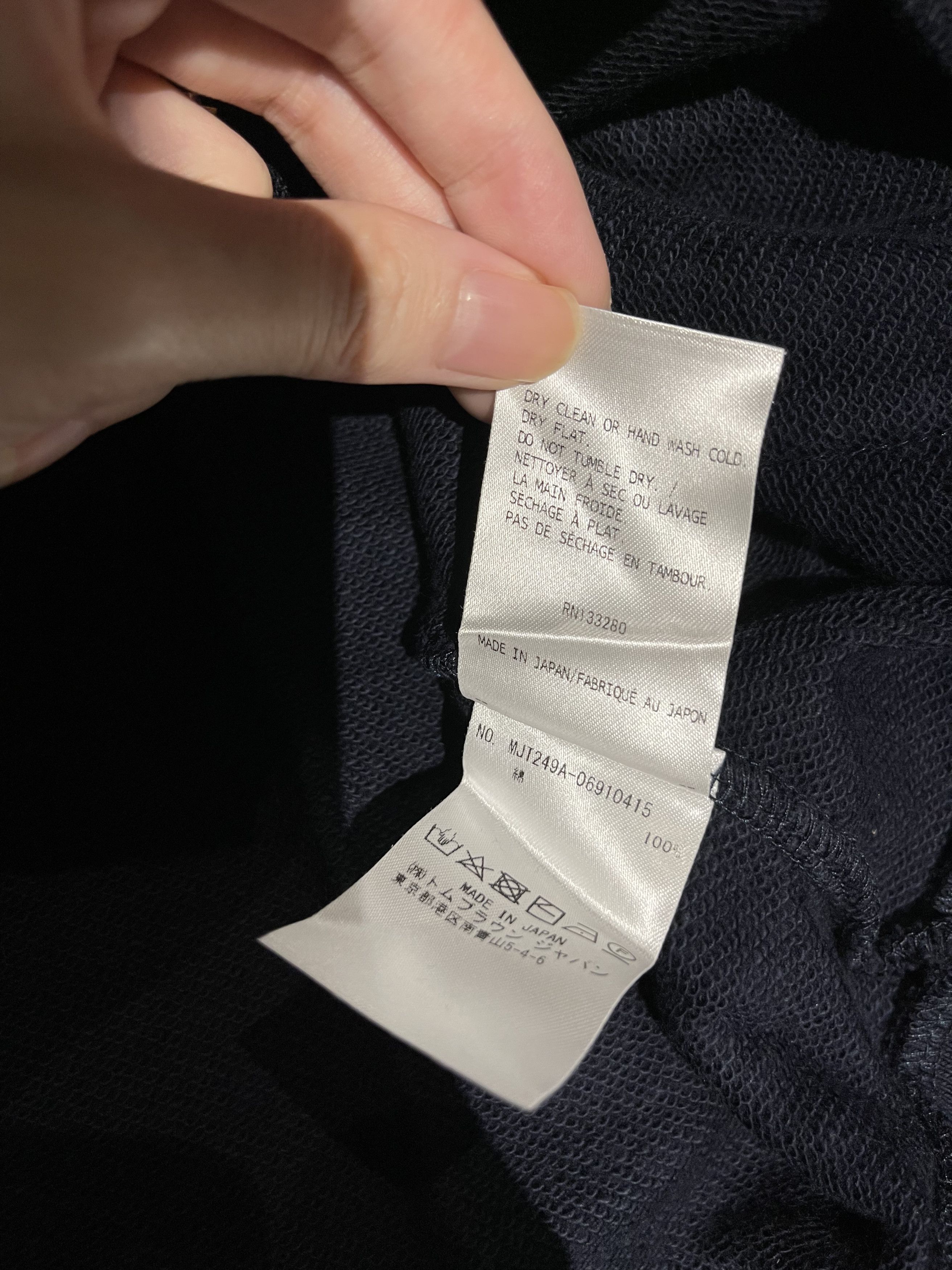 Thom Browne Thom Browne Zip Hoodie Navy Size US M / EU 48-50 / 2 - 6 Thumbnail