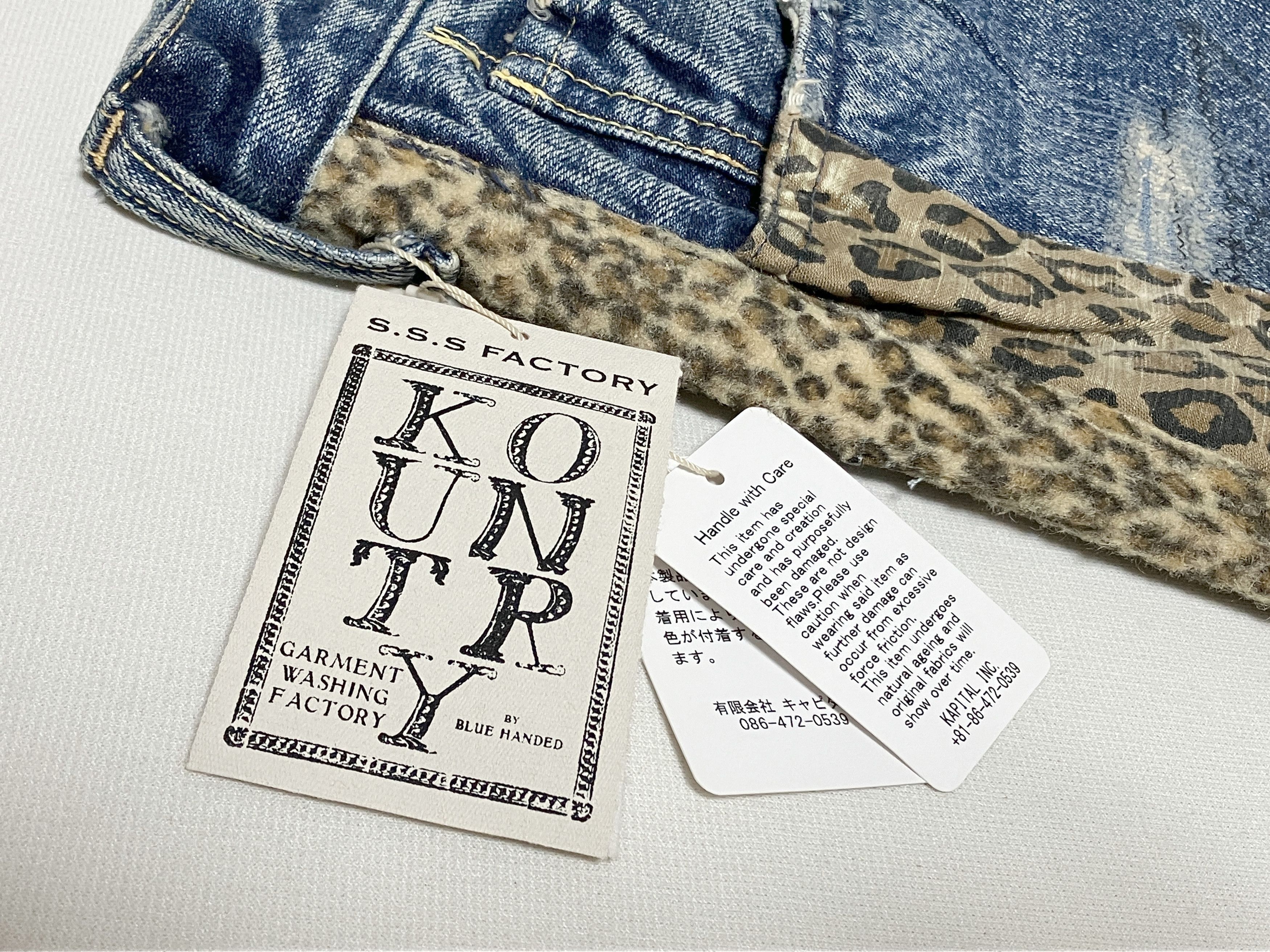 Kapital KAPITAL 14oz leopard remake denim shorts pants brand new Size US 30 / EU 46 - 10 Thumbnail