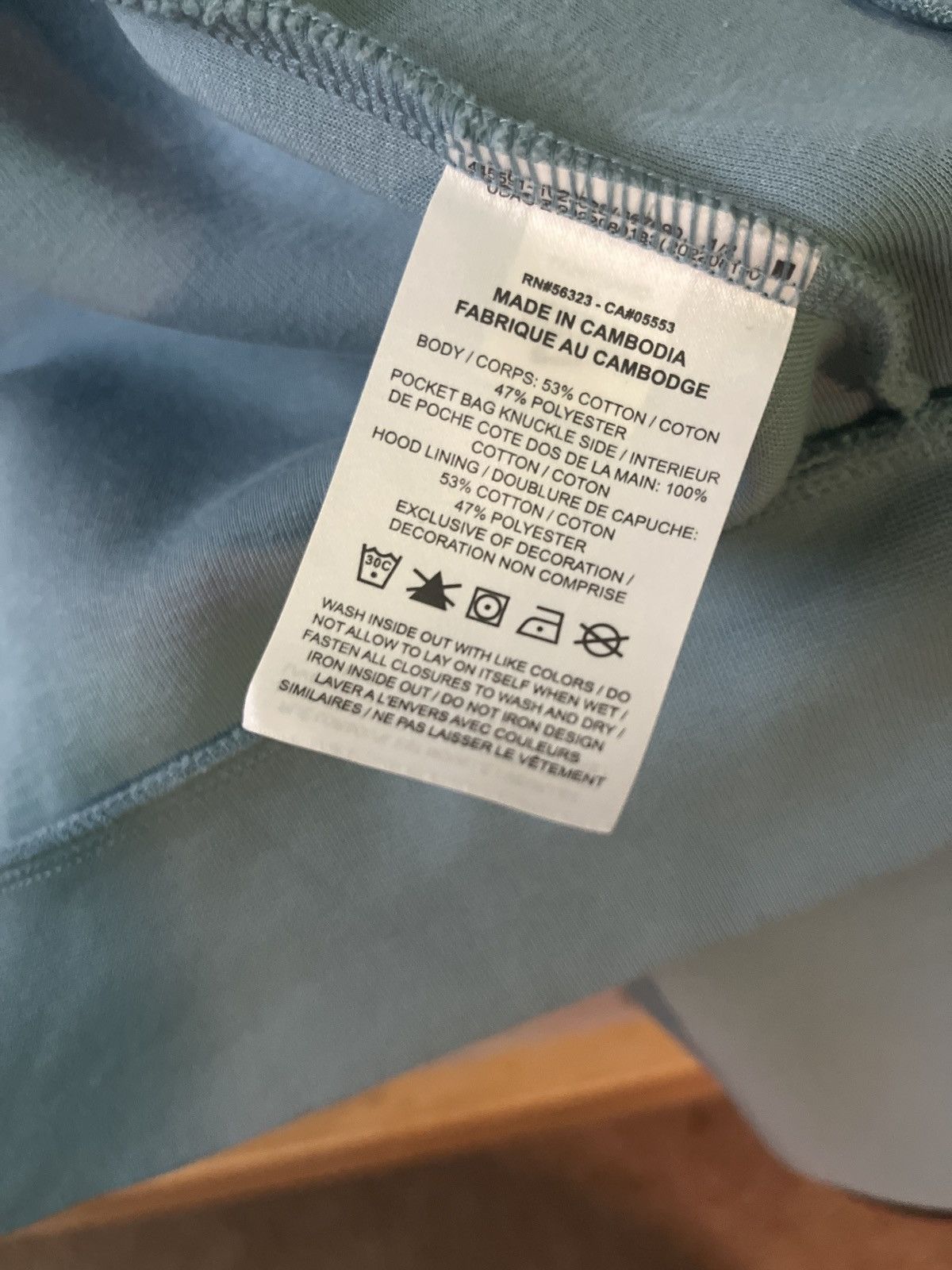 Nike light blue nike tech Size US M / EU 48-50 / 2 - 7 Thumbnail