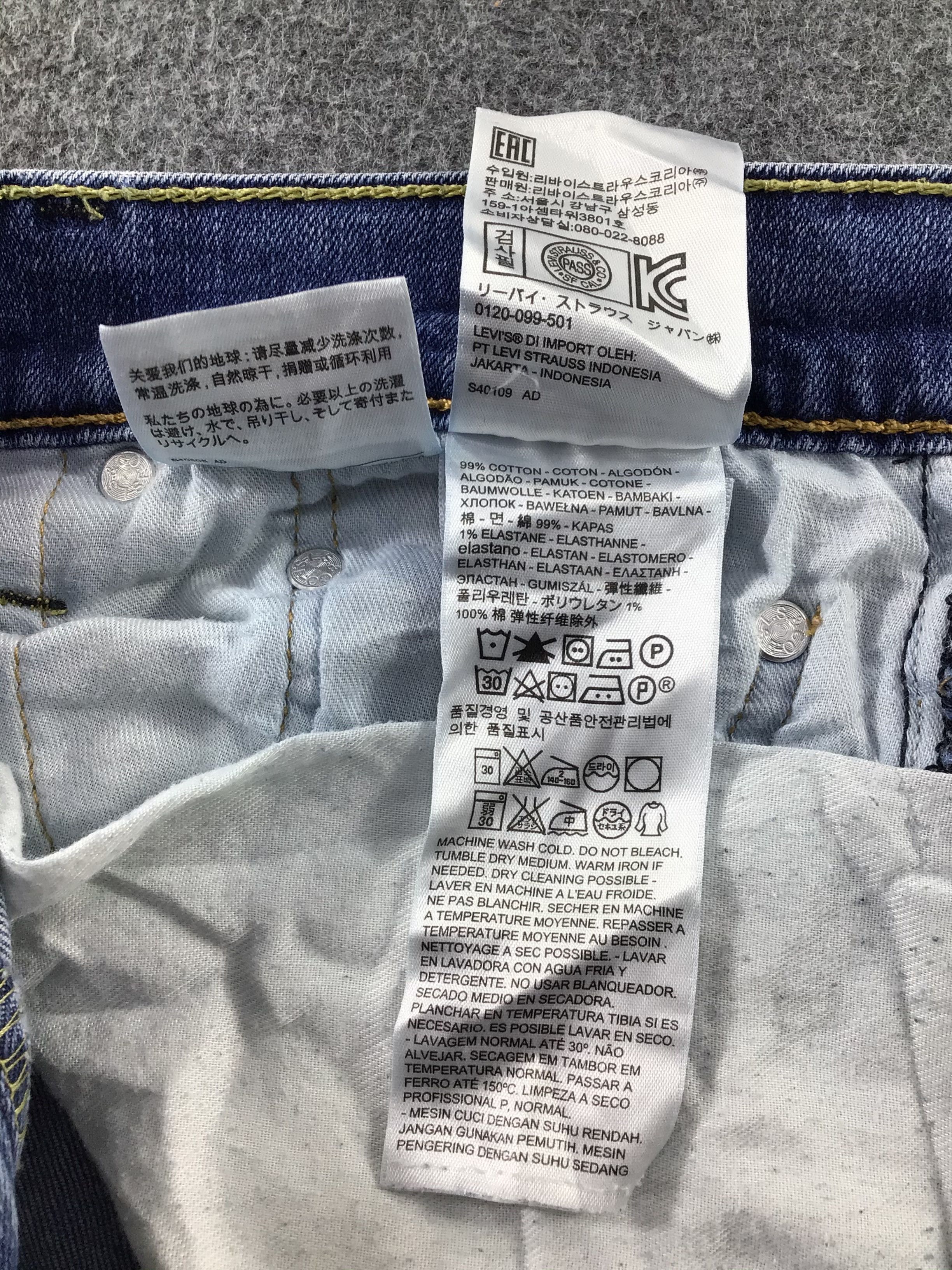 Levi's × Vintage Vintage Levis 513 Jeans-JM276 Size US 33 - 11 Thumbnail