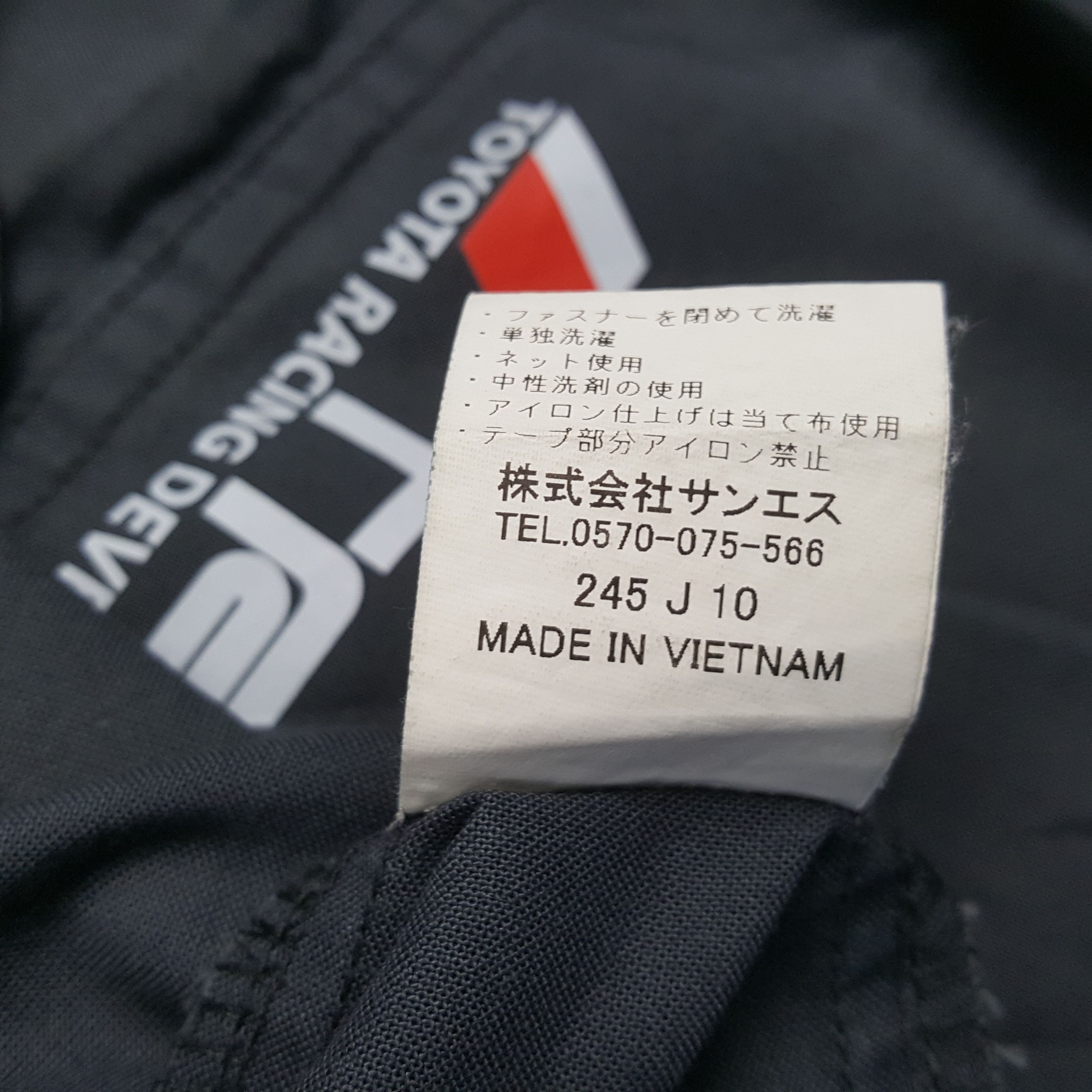 Formula 1 Vintage TRD Toyota Development Racing Custom Jacket C296N26 Size US M / EU 48-50 / 2 - 10 Thumbnail