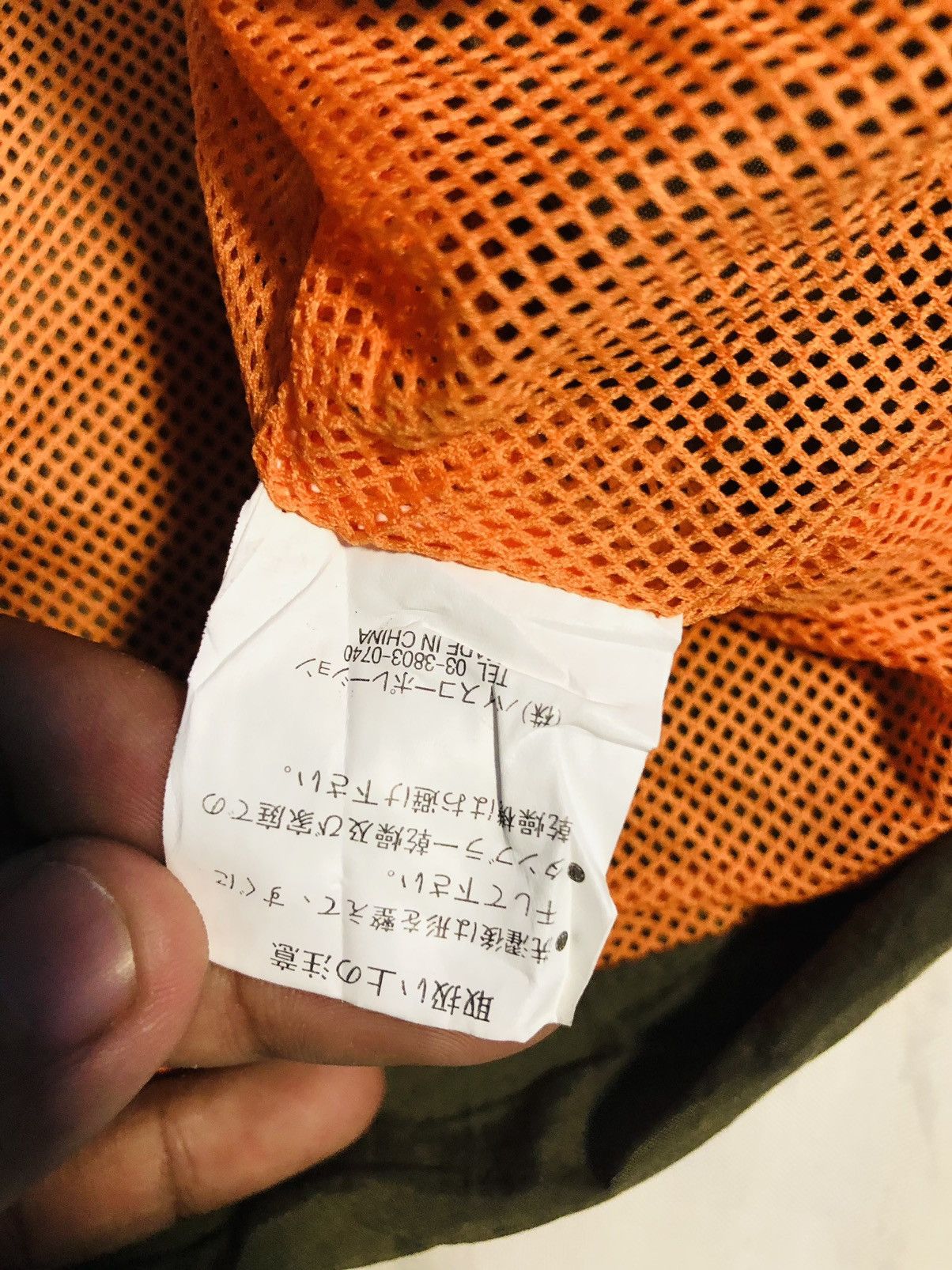 Japanese Brand × North Sea Clothing North Sea Sweater Zippered (7) Size US M / EU 48-50 / 2 - 6 Thumbnail