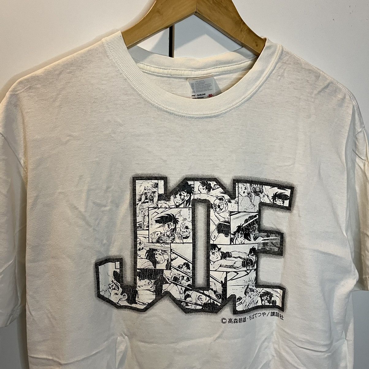 Anime Rare 00's Ashita No Joe Anime Shirt Size US M / EU 48-50 / 2 - 2 Thumbnail
