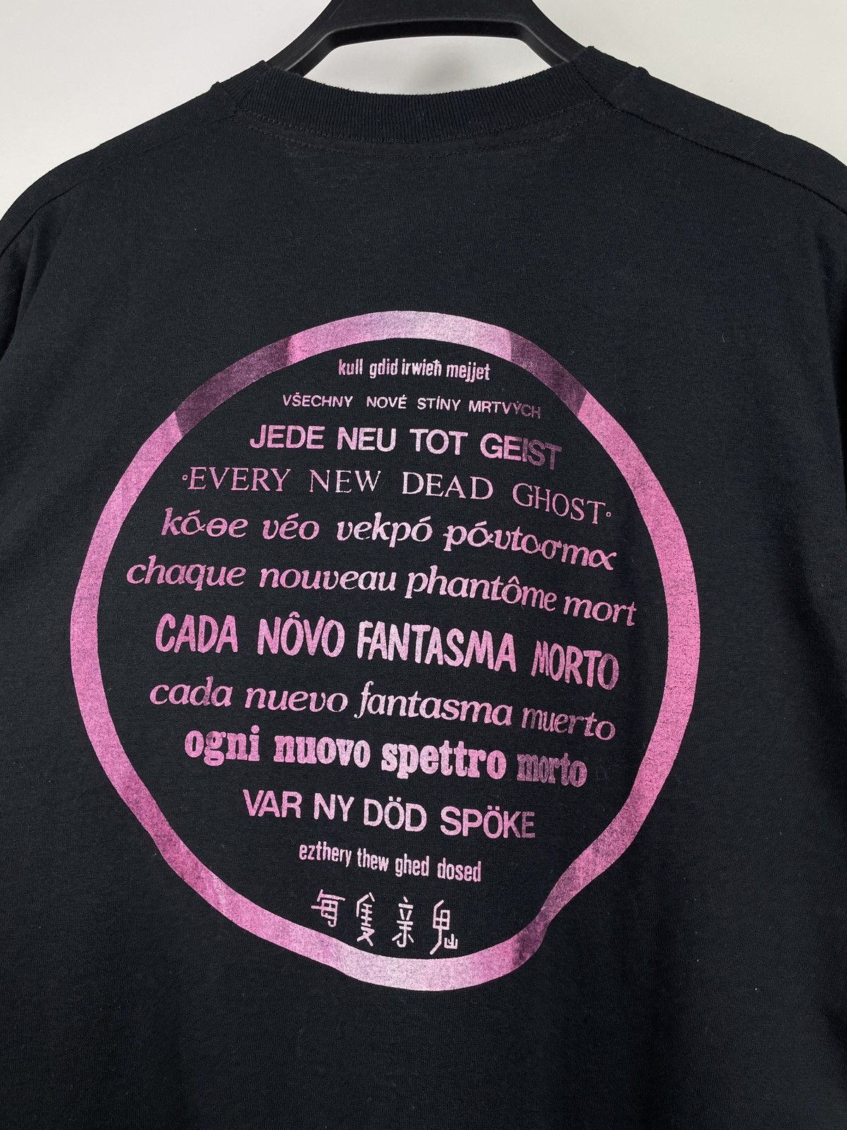 Band Tees × Vintage Vintage 90’s “Every New Dead Ghost” Band T-shirt Size US M / EU 48-50 / 2 - 12 Thumbnail
