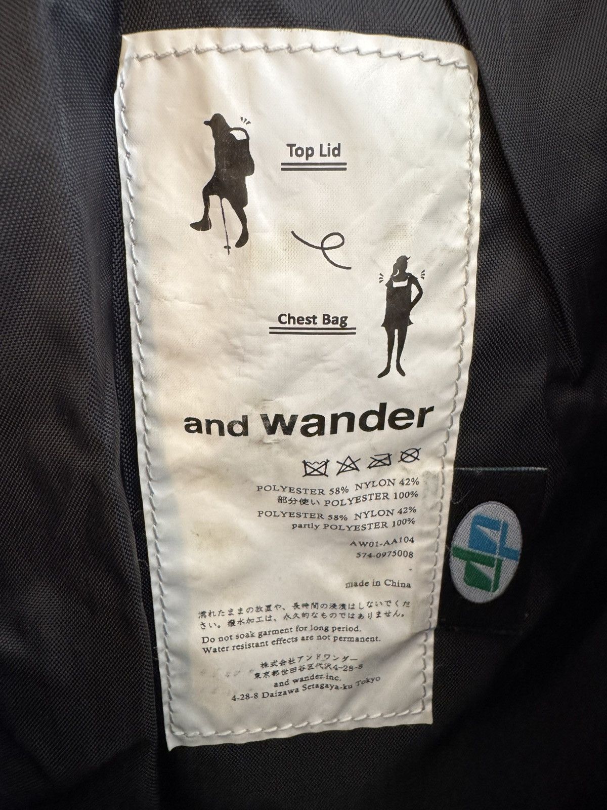 And Wander and wander XPac 30L Backpack Black Waterproof Zip Rain Cover Size ONE SIZE - 7 Thumbnail
