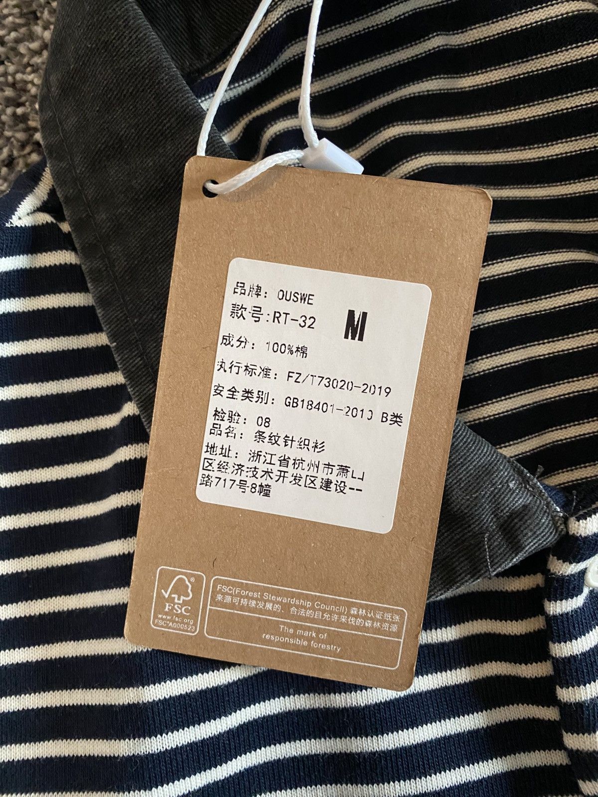 Other CircleQessentials Ouswe Japanese Striped Polo Sweater Size US M / EU 48-50 / 2 - 6 Thumbnail