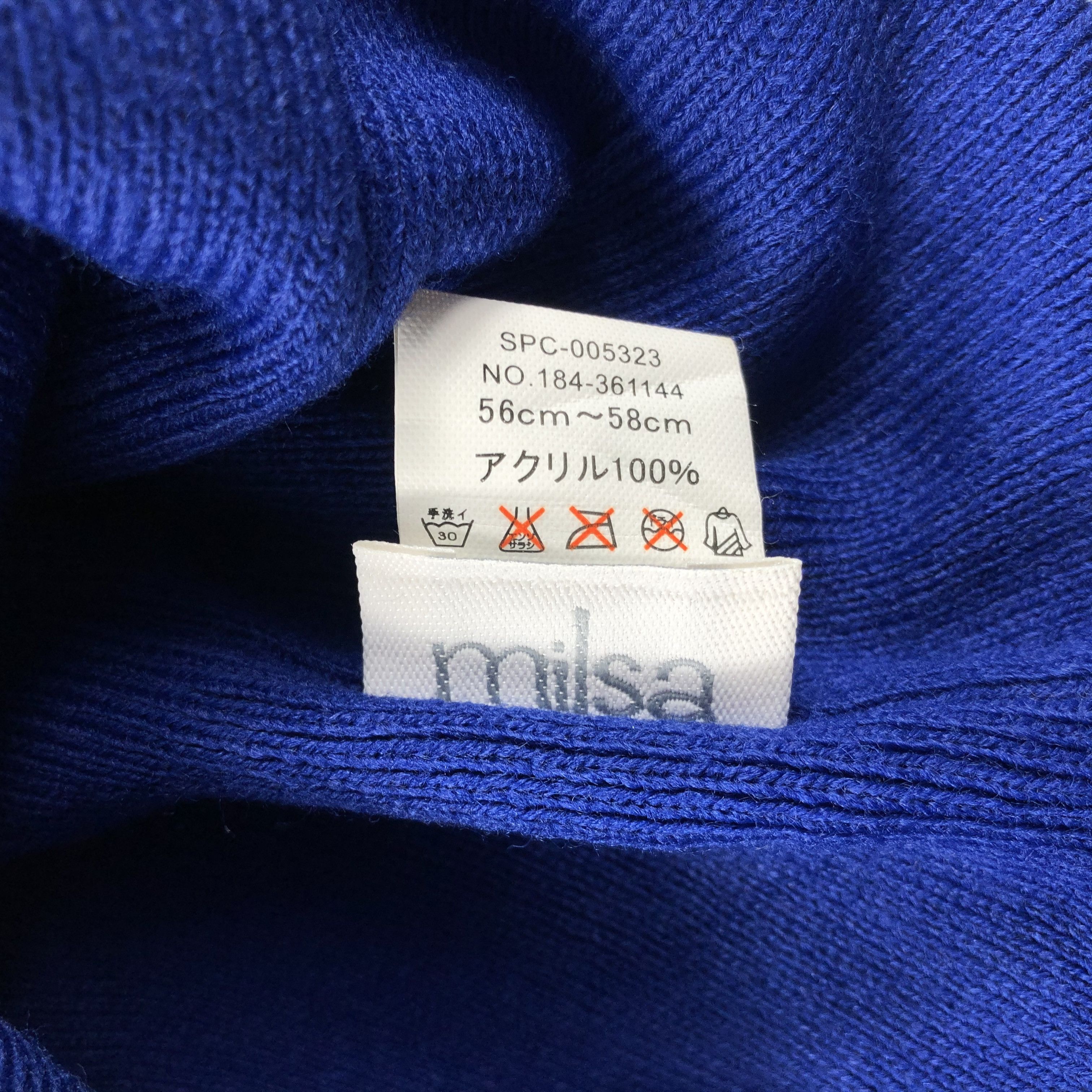 Japanese Brand × Vintage Milsa Bobble Beanie Snow Hat Snow Cap -D353 Size ONE SIZE - 4 Thumbnail