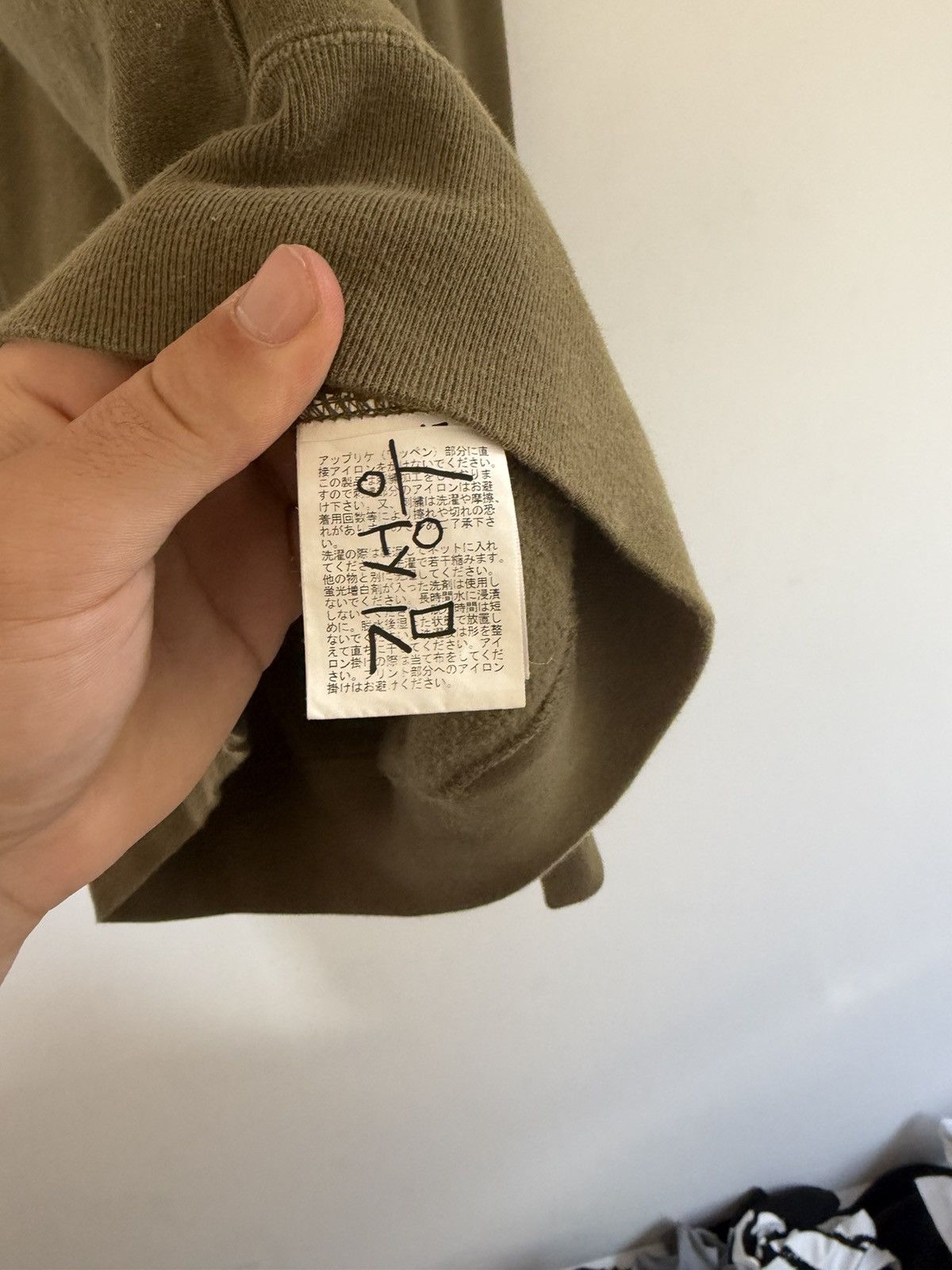 Bape Bape Tiger Green Full Zip Hoodie Size US M / EU 48-50 / 2 - 8 Thumbnail