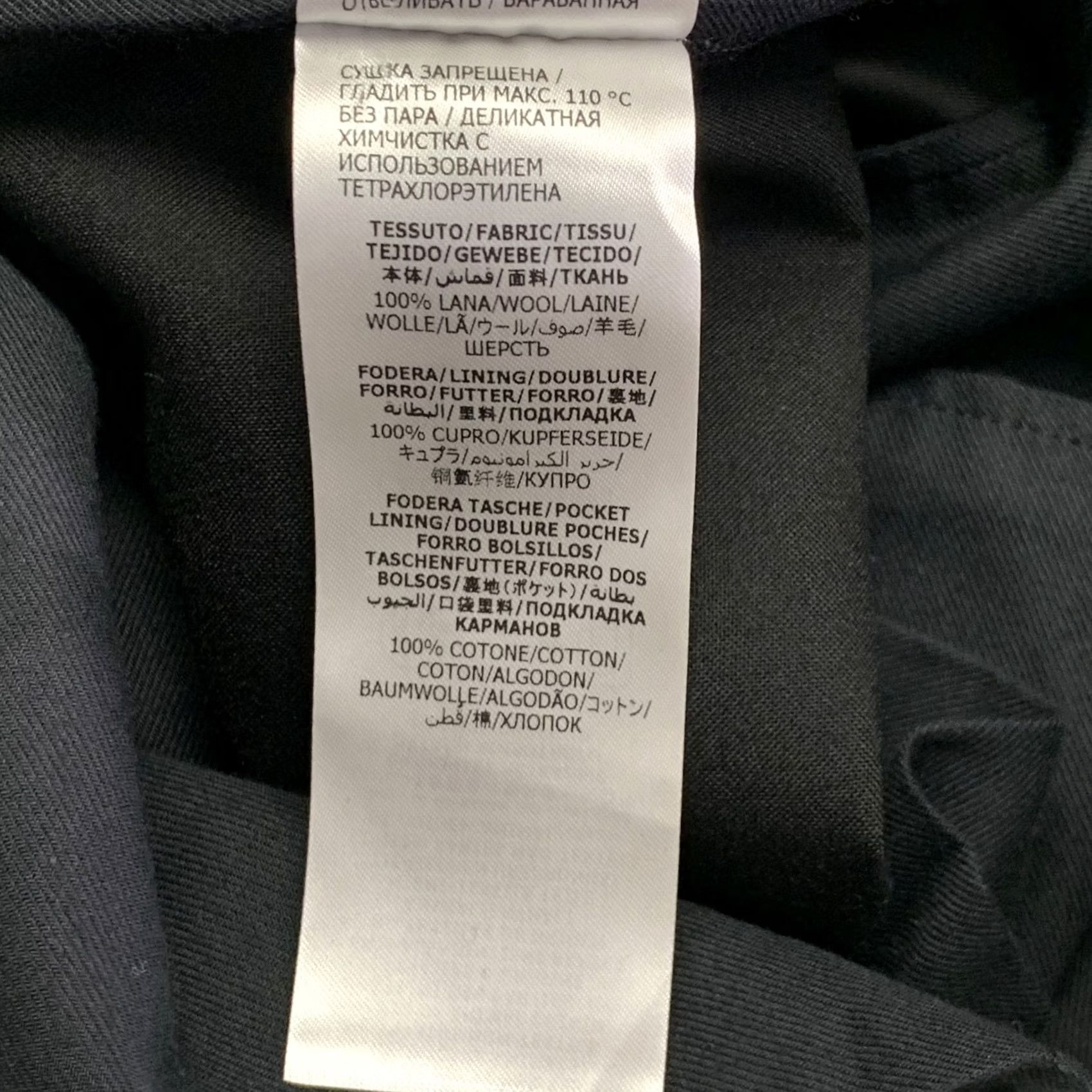 Alexander McQueen ALEXANDER MCQUEEN Dress Pants Black Wool Barathea Flat Front 30 Inseam 34 Italy Men's Regular Size 30 Size US 30 / EU 46 - 6 Thumbnail