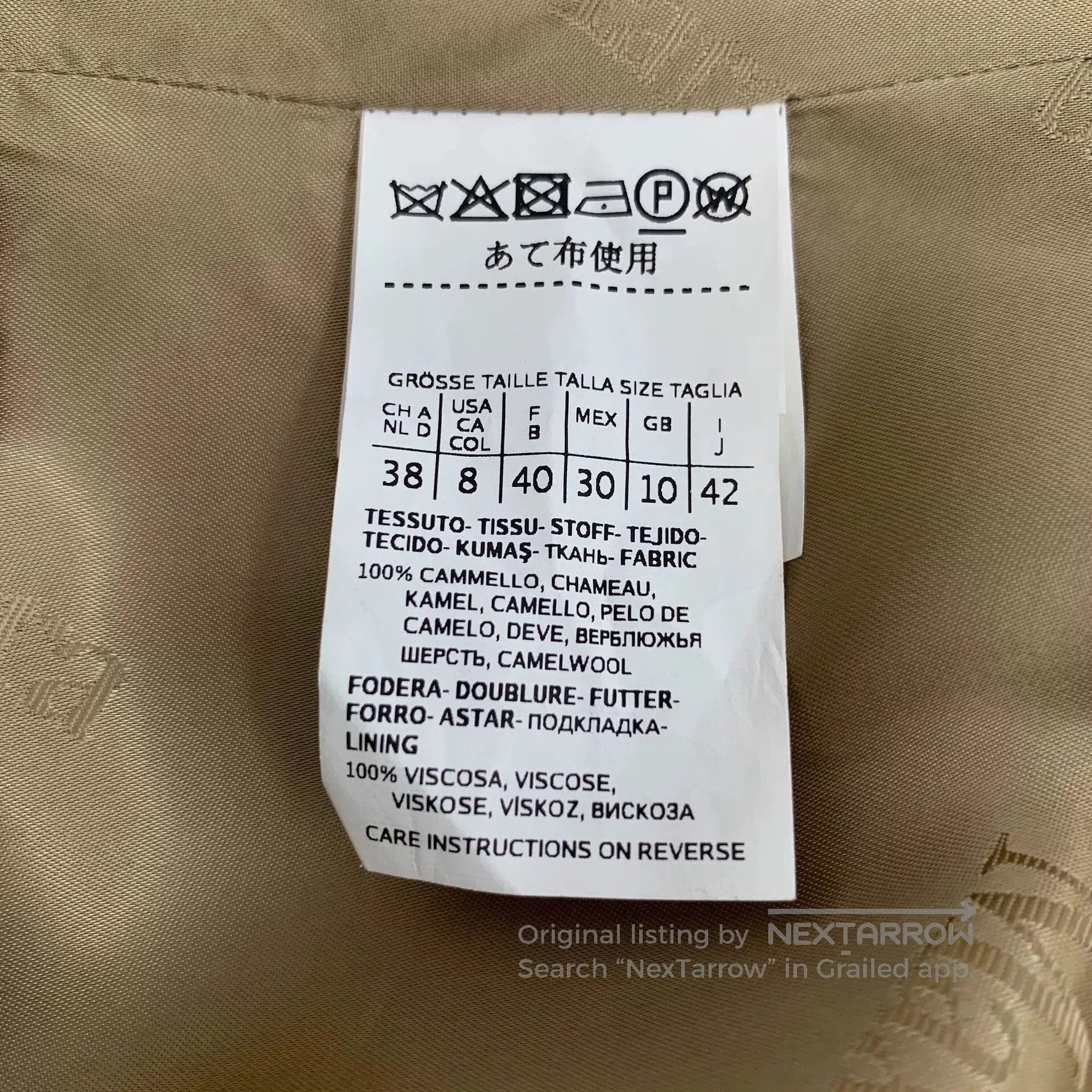Other maxmara camel wool long coat with belt. Size US L / EU 52-54 / 3 - 7 Thumbnail