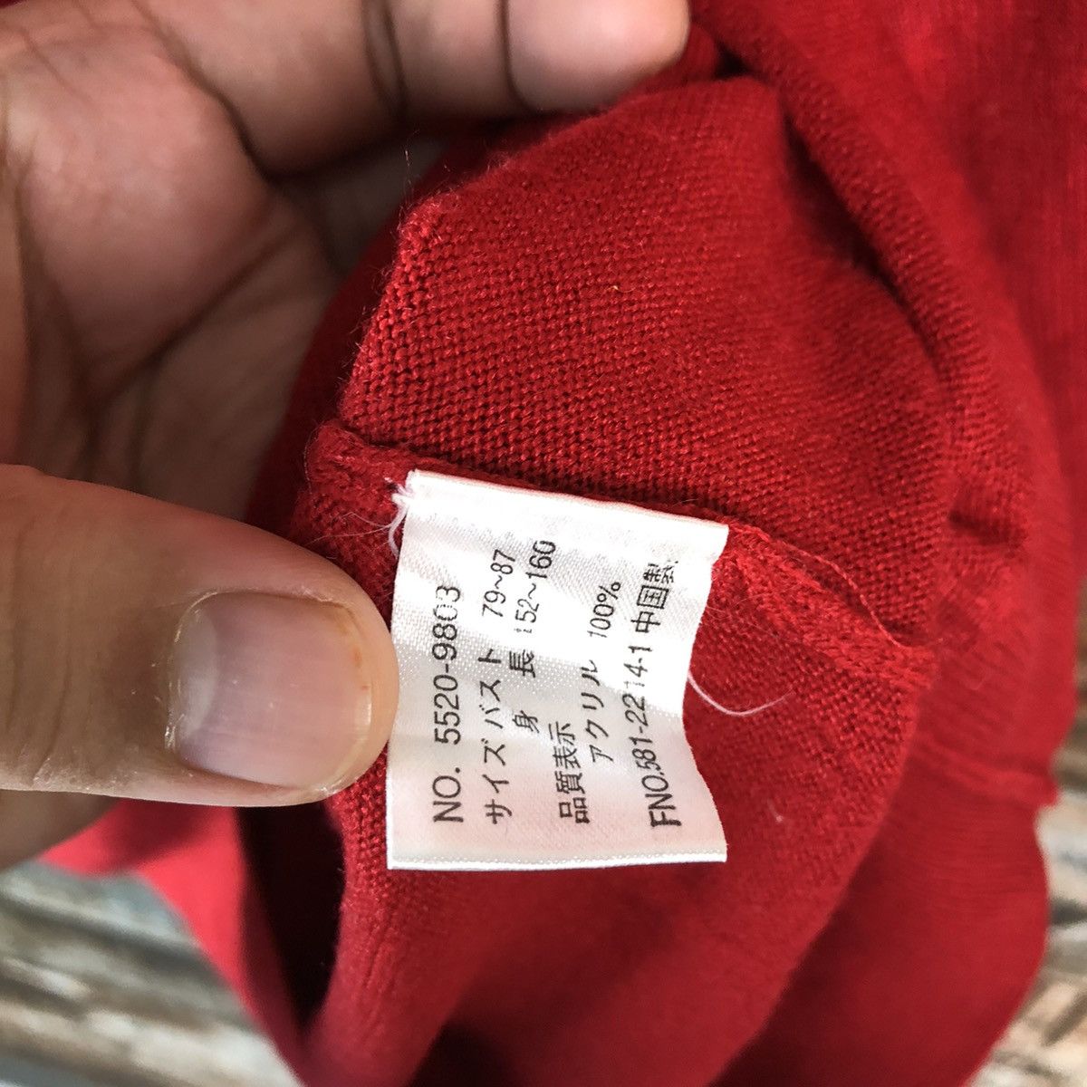Homespun Knitwear × Japanese Brand Narcissus Red vintage knitwear #A1748 Size M / US 6-8 / IT 42-44 - 11 Thumbnail