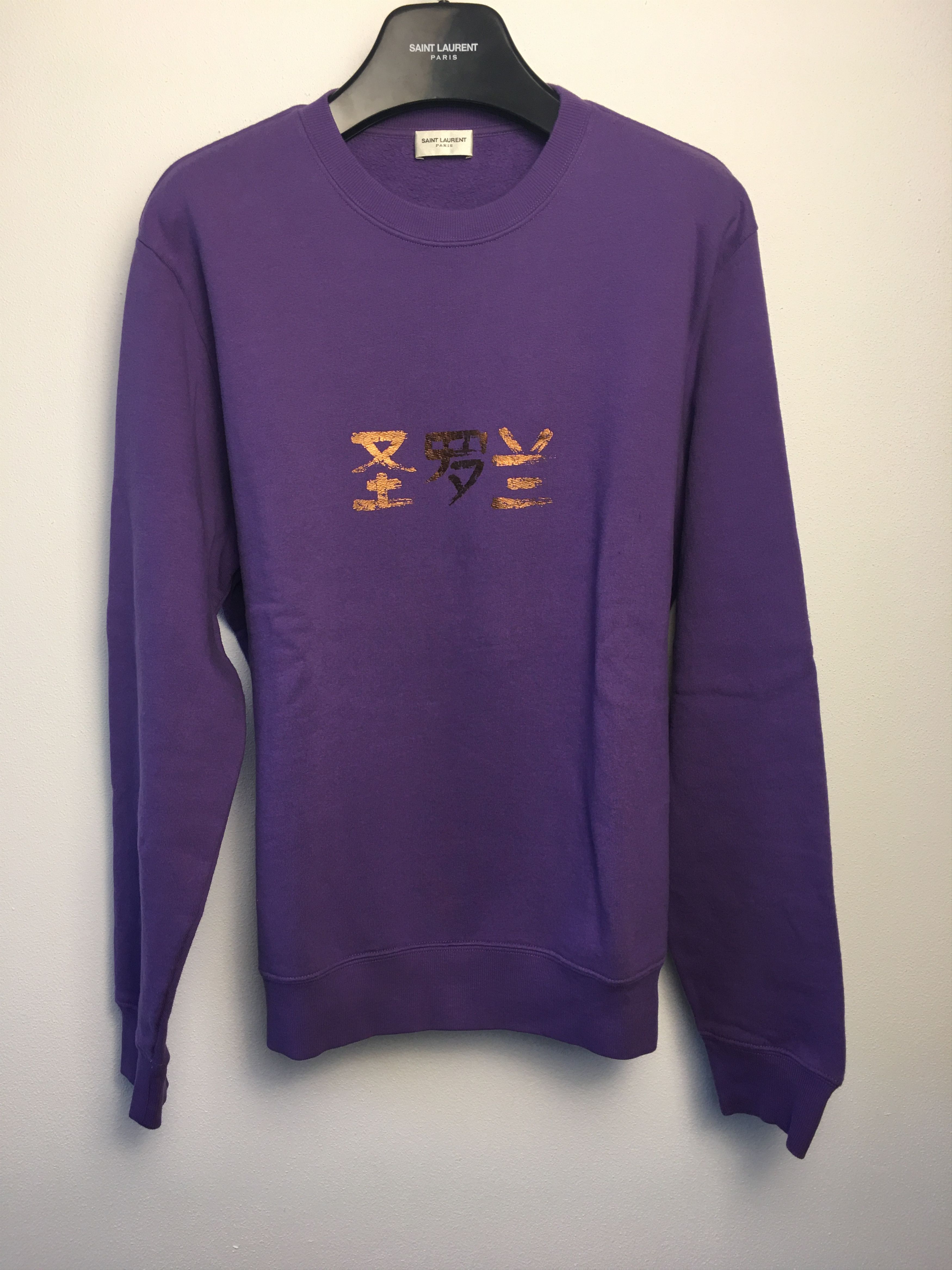 Saint Laurent Paris Hoodie Pekin 1985 Size US L / EU 52-54 / 3 - 1 Thumbnail