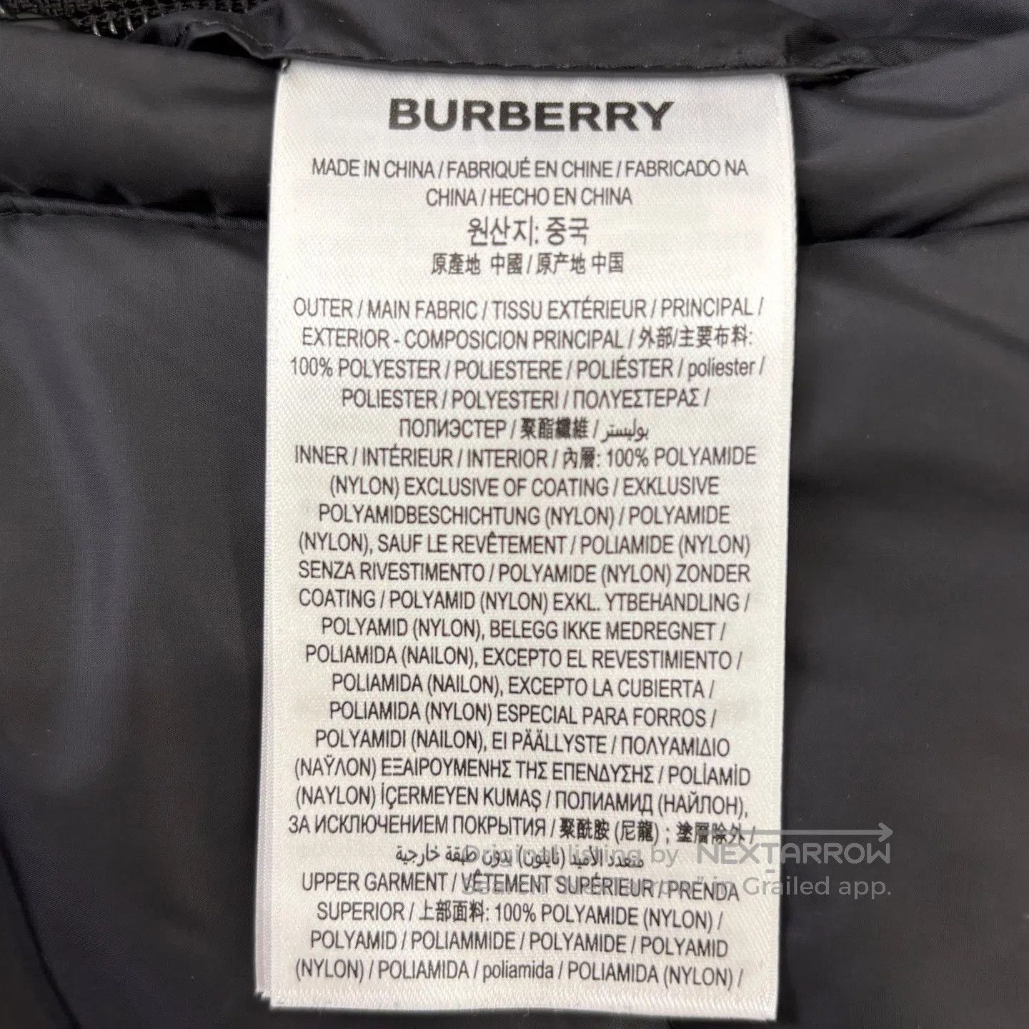 Burberry Burberry Classic checkered sleeve with adhesive label logo Size US L / EU 52-54 / 3 - 5 Thumbnail