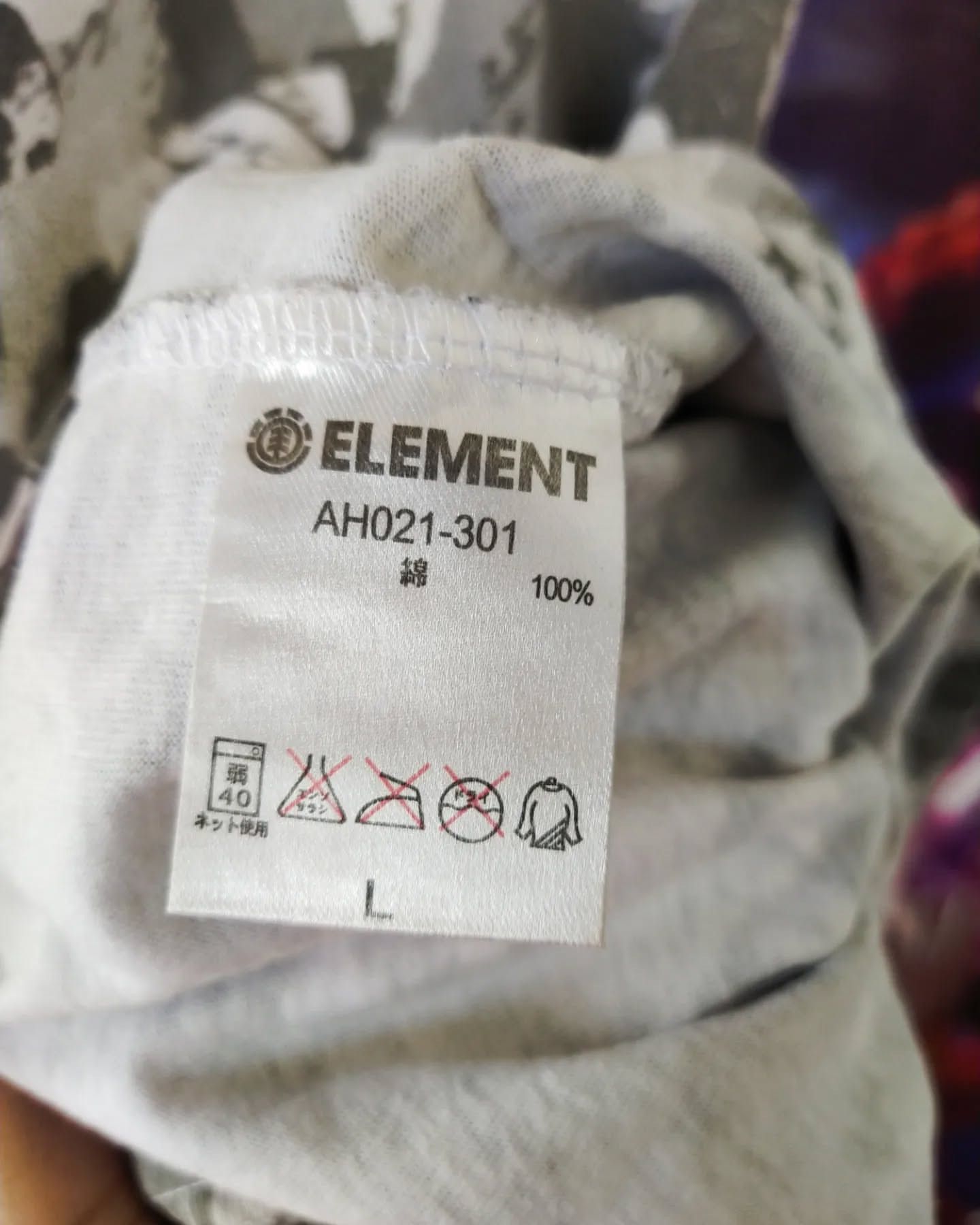 Element Element Spellout Pattern All Over Print Skate Tees Size US L / EU 52-54 / 3 - 5 Thumbnail