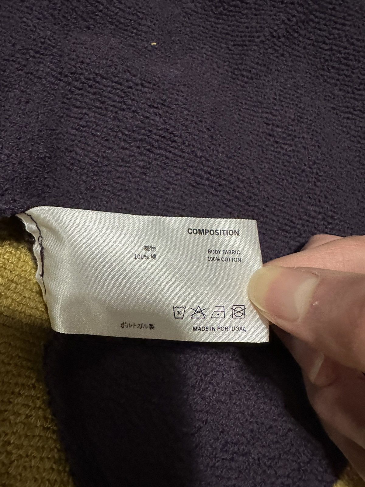 Kiko Kostadinov Sharif Farrag Ant Fleece Hooded Jacket Sunflower Size US M / EU 48-50 / 2 - 15 Thumbnail