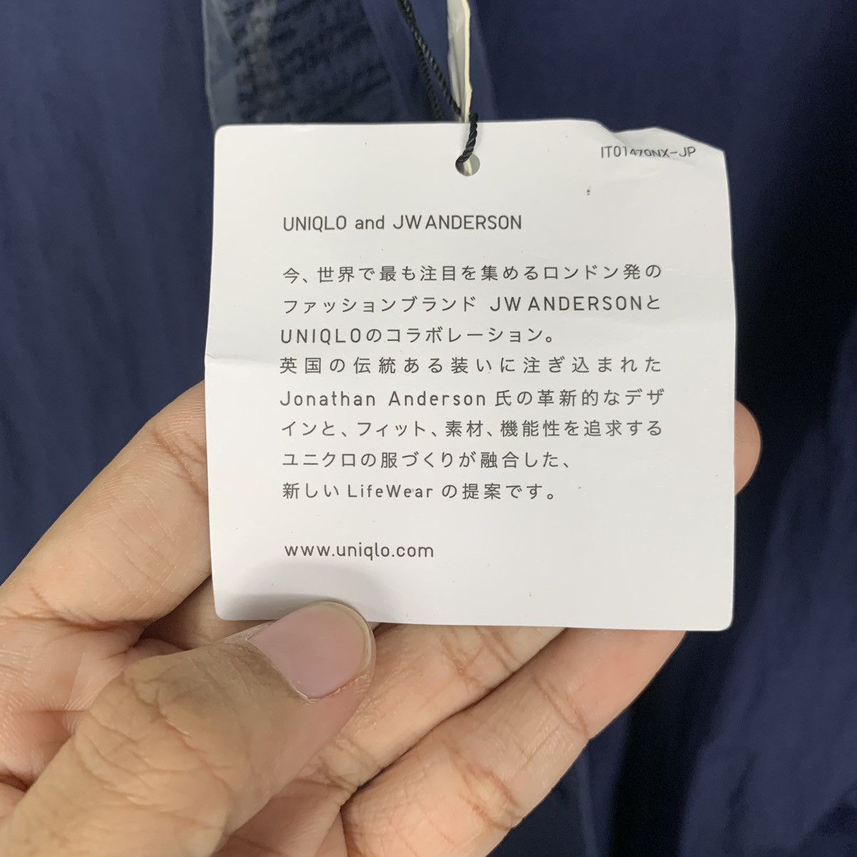 JW Anderson × Uniqlo JW Anderson x Uniqlo Overcoat Size M / US 6-8 / IT 42-44 - 18 Thumbnail
