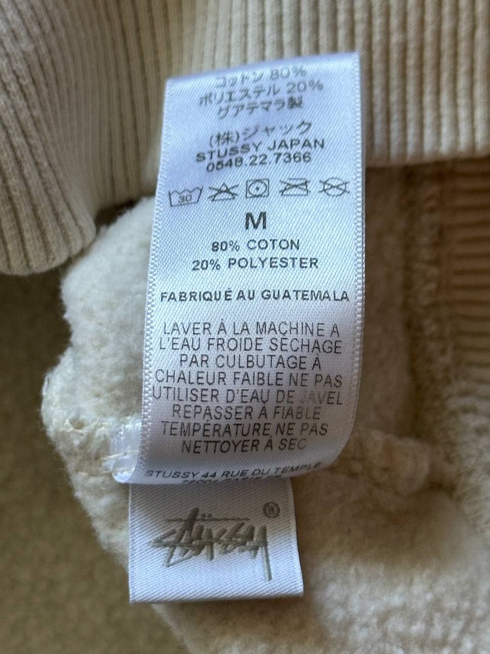 Stussy Stussy Skateman Hoodie Size US M / EU 48-50 / 2 - 5 Thumbnail