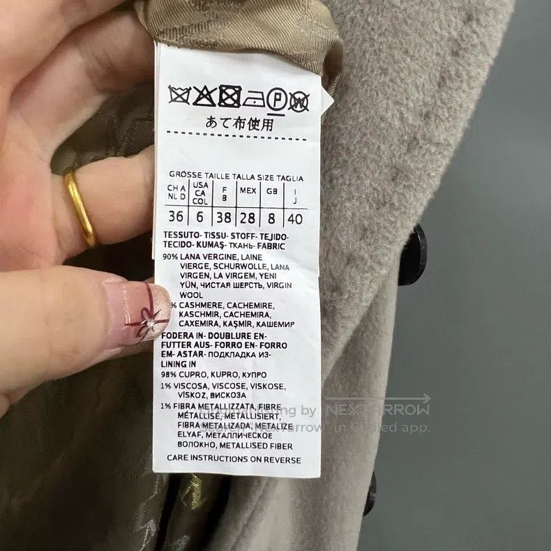 Max Mara Max Mara Solid Color Lapel Coat Size XS / US 0-2 / IT 36-38 - 4 Thumbnail