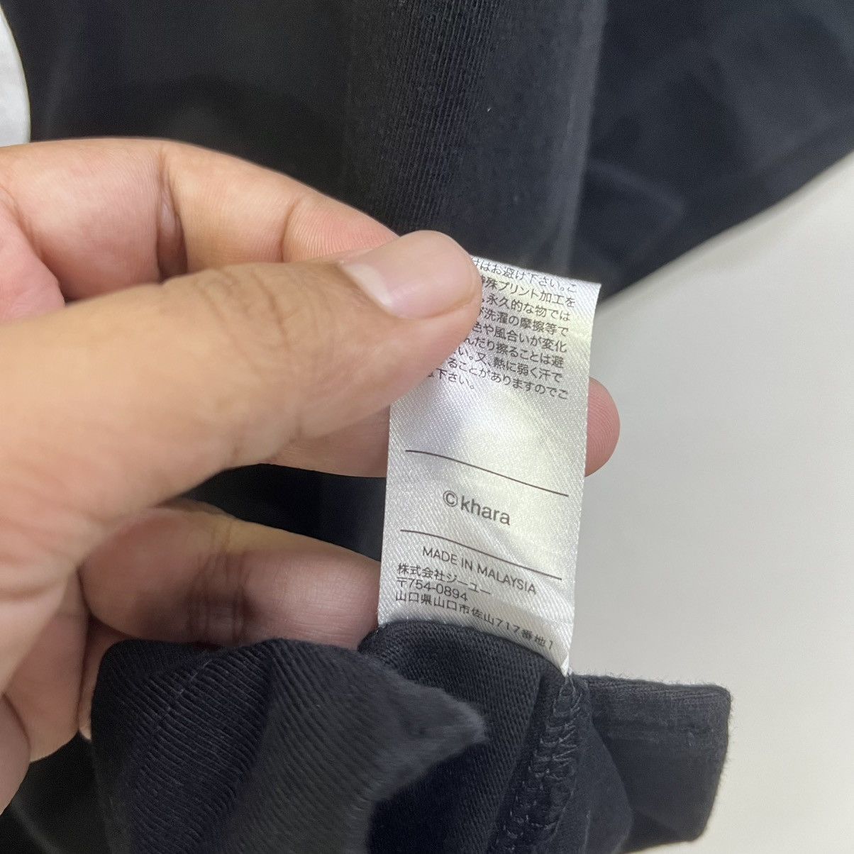 GU EVANGELION NERV X GU Hoodie Tshirt Size US S / EU 44-46 / 1 - 14 Thumbnail