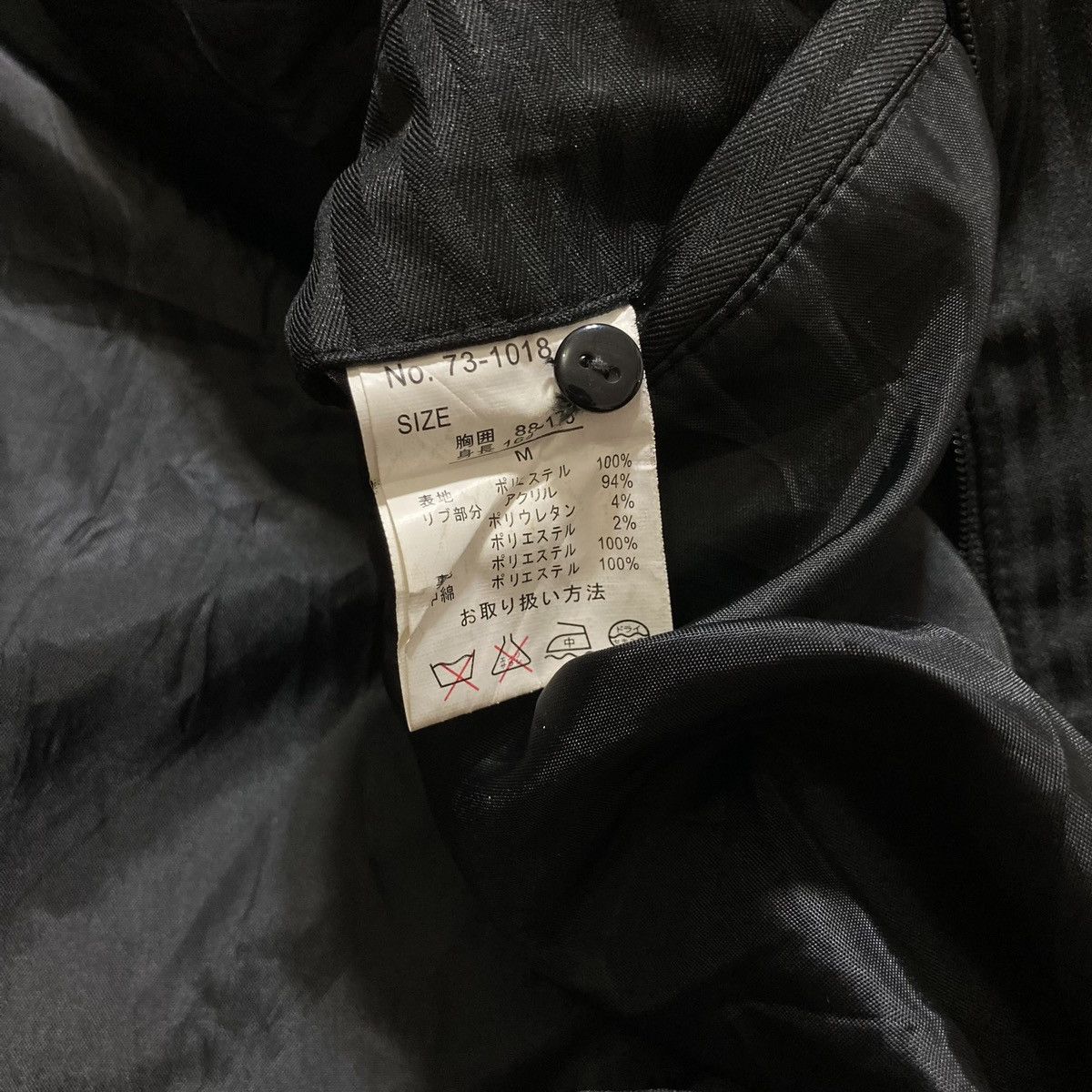 Julius BAREBACK REALDRESS - Apocalypse Biker Work Jacket Vkei Style Size US L / EU 52-54 / 3 - 9 Thumbnail