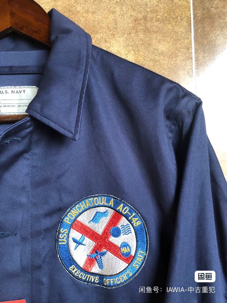 The Real McCoy's THE REAL McCOY'S USS PONCHATOULA a2 deck jacket 2504-Nextar Size US XS / EU 42 / 0 - 3 Thumbnail