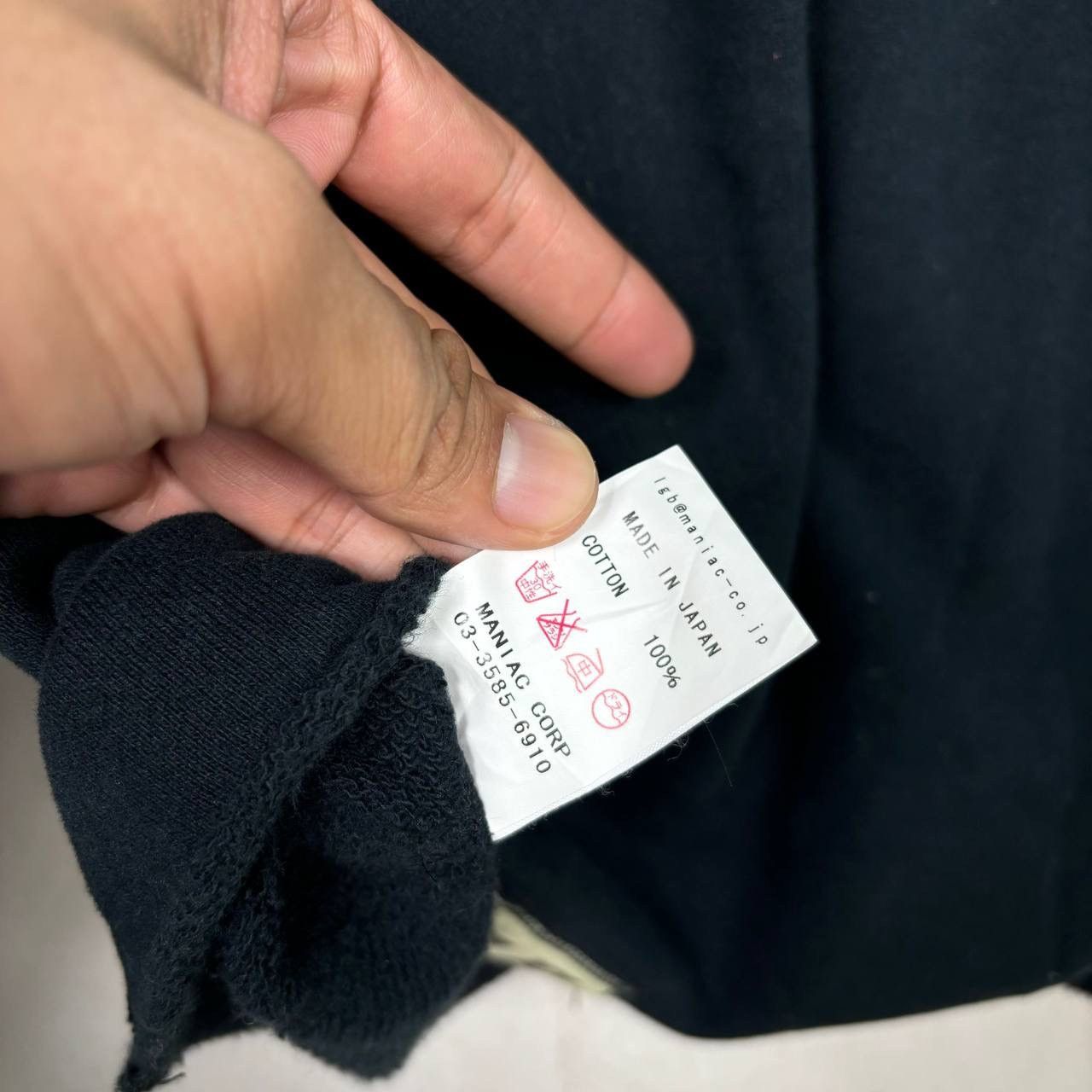 Le Grande Bleu (L.G.B.) L.G.B. Le Grand Bleu Spider Raw Hem Thermal Top Japan Size 1 Size US S / EU 44-46 / 1 - 9 Thumbnail