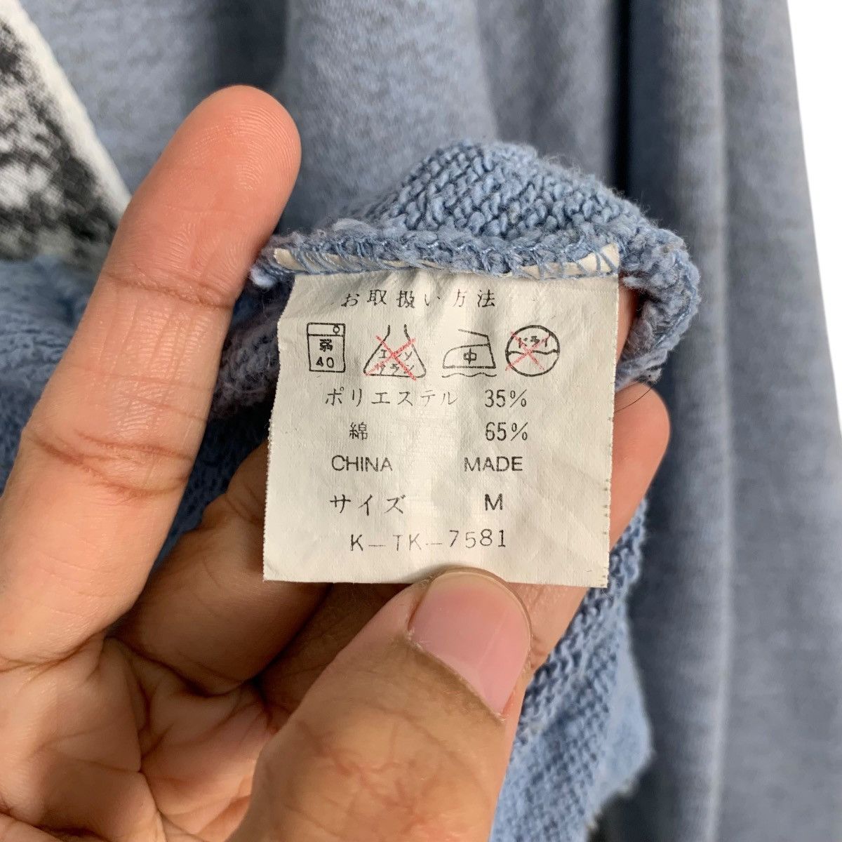 Other Childlike Things Poncho Cats Graphics Sweater #1679-C75 Size US L / EU 52-54 / 3 - 12 Thumbnail