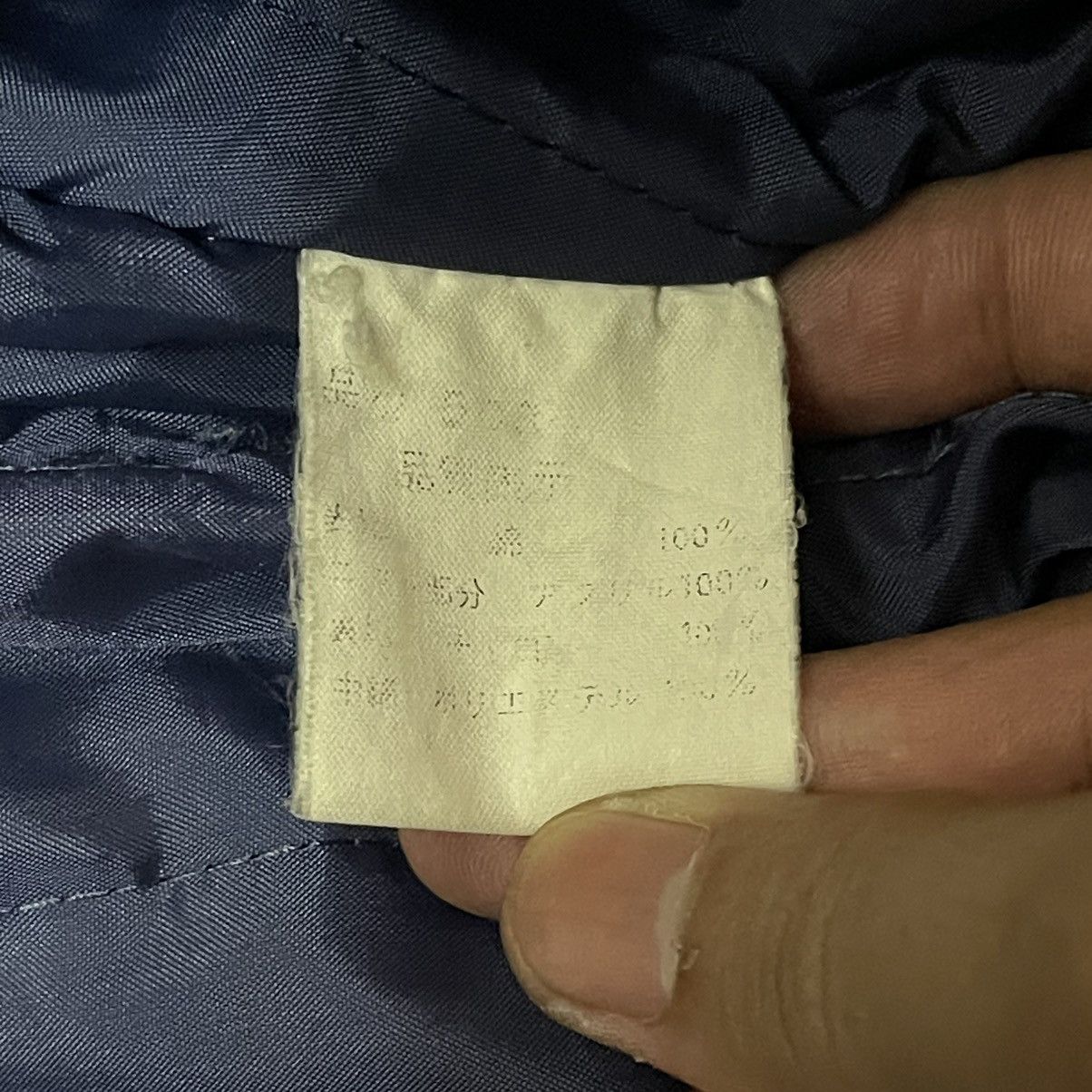 Japanese Brand Vintage Issey Miyake Inspired Wide K Denim Bomber Jacket Size US M / EU 48-50 / 2 - 10 Thumbnail