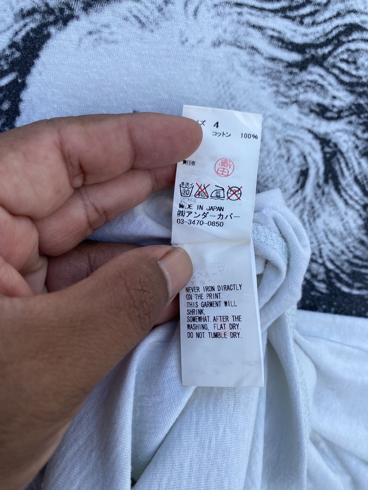Undercover Rare UNDERCOVER NML Noise Music Laboratories Tshirt Size US L / EU 52-54 / 3 - 18 Thumbnail