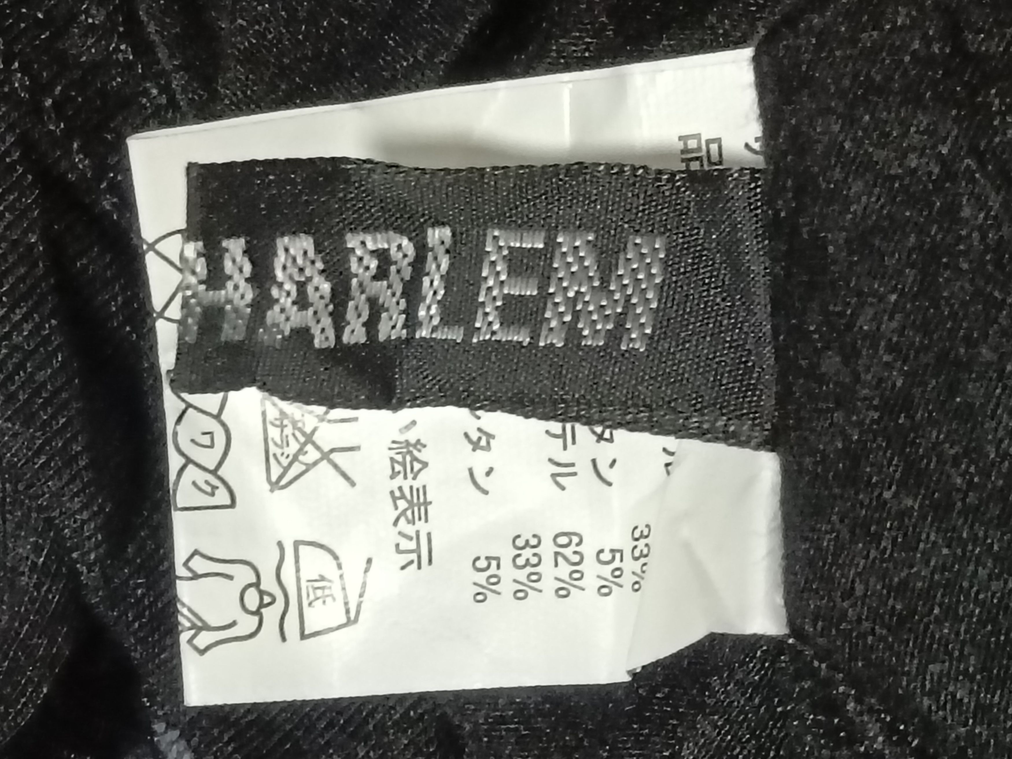 Seditionaries GHOST OF HARLEM PUNK SLEEVELESS SHIRT Size ONE SIZE - 5 Thumbnail