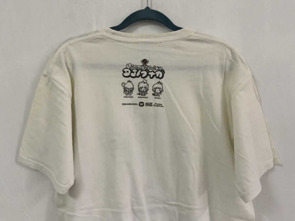 Japanese Brand Kimono Japan Deisgner Modern Style Big Logo Tee Size US L / EU 52-54 / 3 - 9 Thumbnail