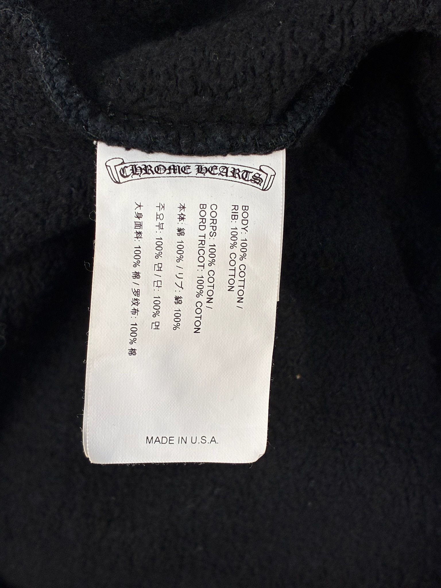 Chrome Hearts Chrome Hearts King Taco triple cross embroidered hoodie Size US M / EU 48-50 / 2 - 8 Thumbnail