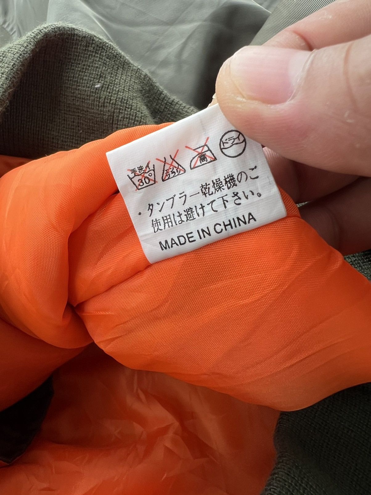 Japanese Brand × Vintage Team Fujisawa Curling Championships bomber jacket Size US L / EU 52-54 / 3 - 14 Thumbnail