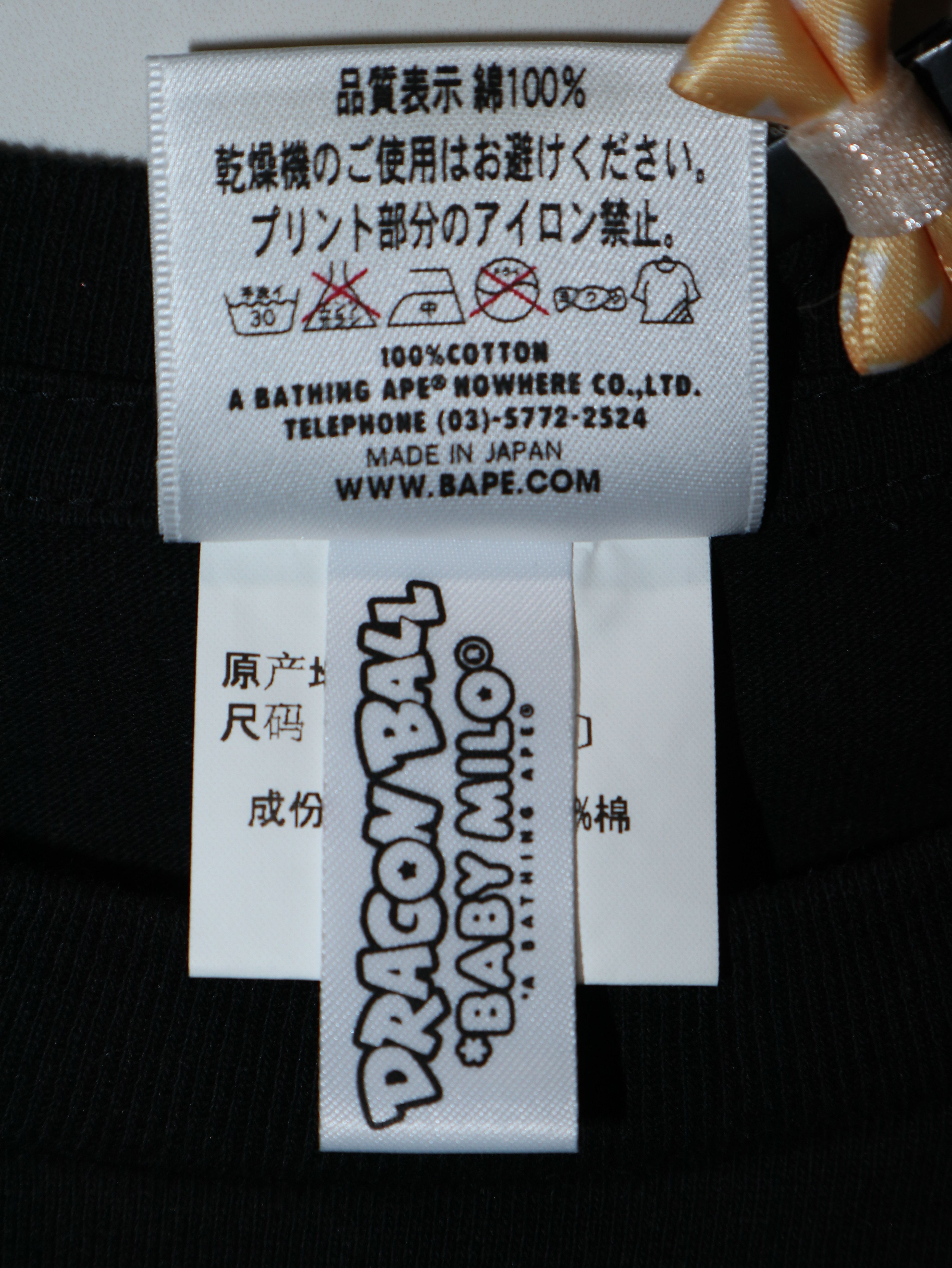 Bape Bape x Dragon Ball Baby Milo kid Goku Tee Size US M / EU 48-50 / 2 - 4 Thumbnail