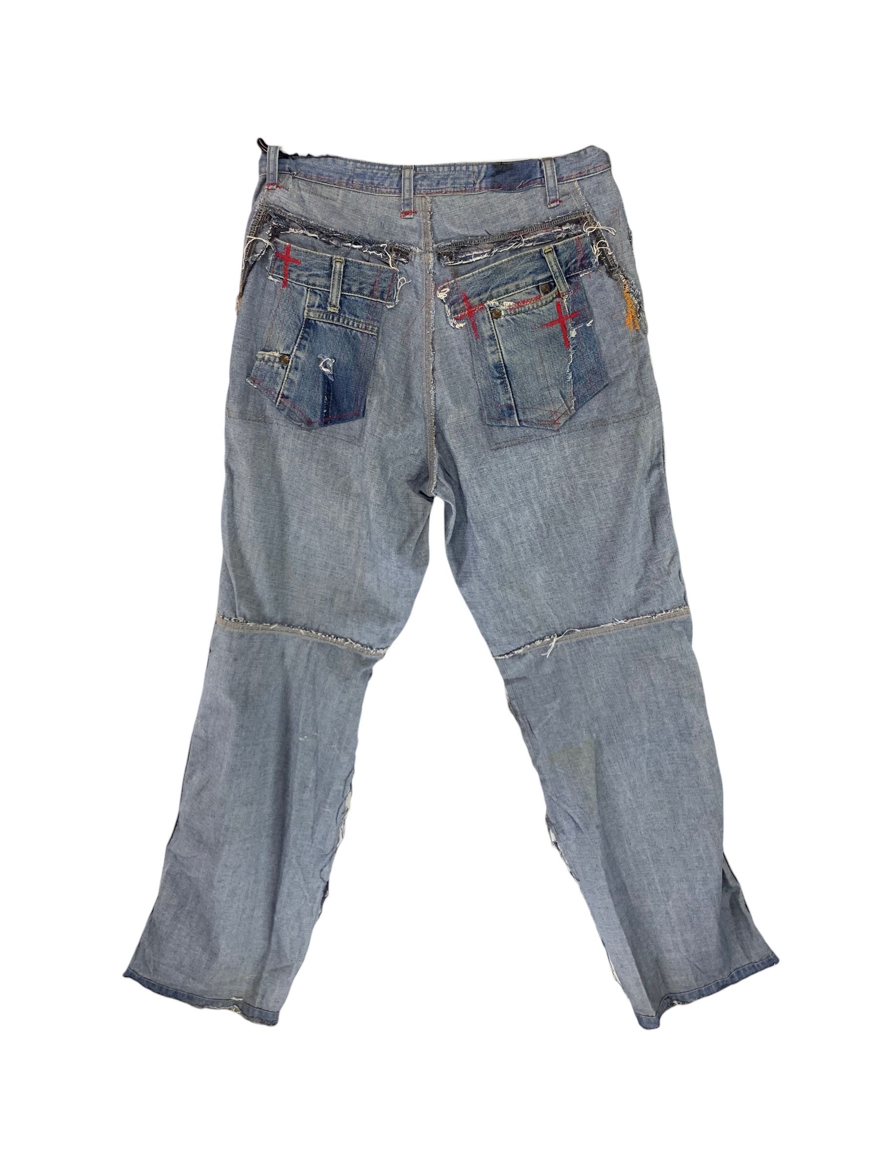 M+FG Reconstruct inside out jeans