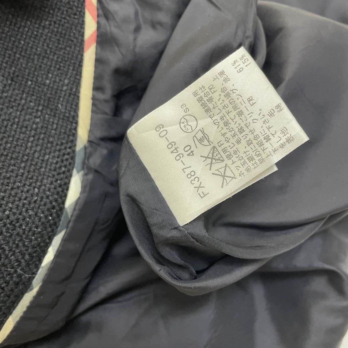 Burberry 🤝 Burberry London Knit Short Skirt Size 29" - 5 Thumbnail