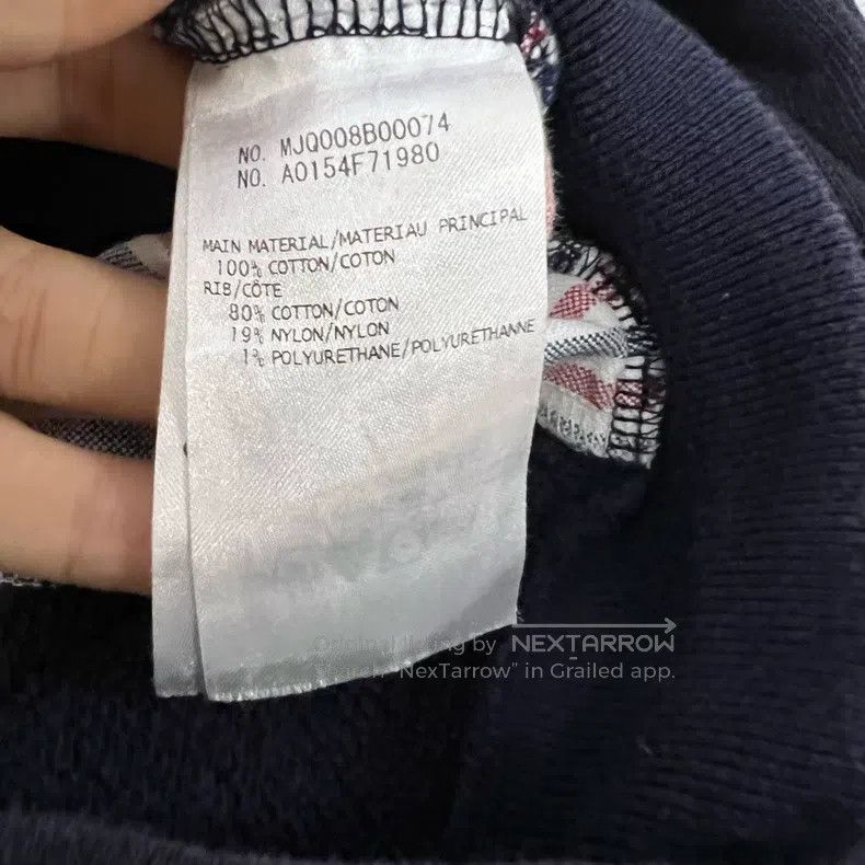 Thom Browne Thom Browne size 2 Classic Four-Striped Navy Sweatpants Size US 28 / EU 44 - 5 Thumbnail