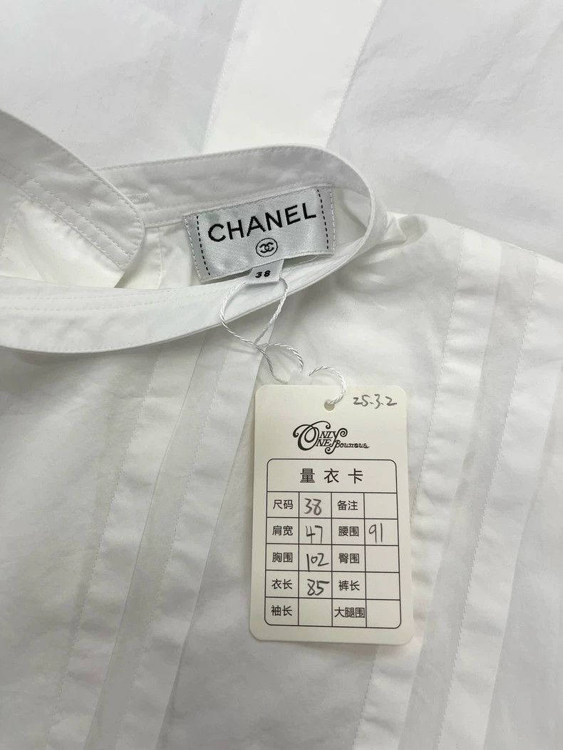 Chanel Chanel 22P white sleeveless shirt Size XS / US 0-2 / IT 36-38 - 5 Thumbnail