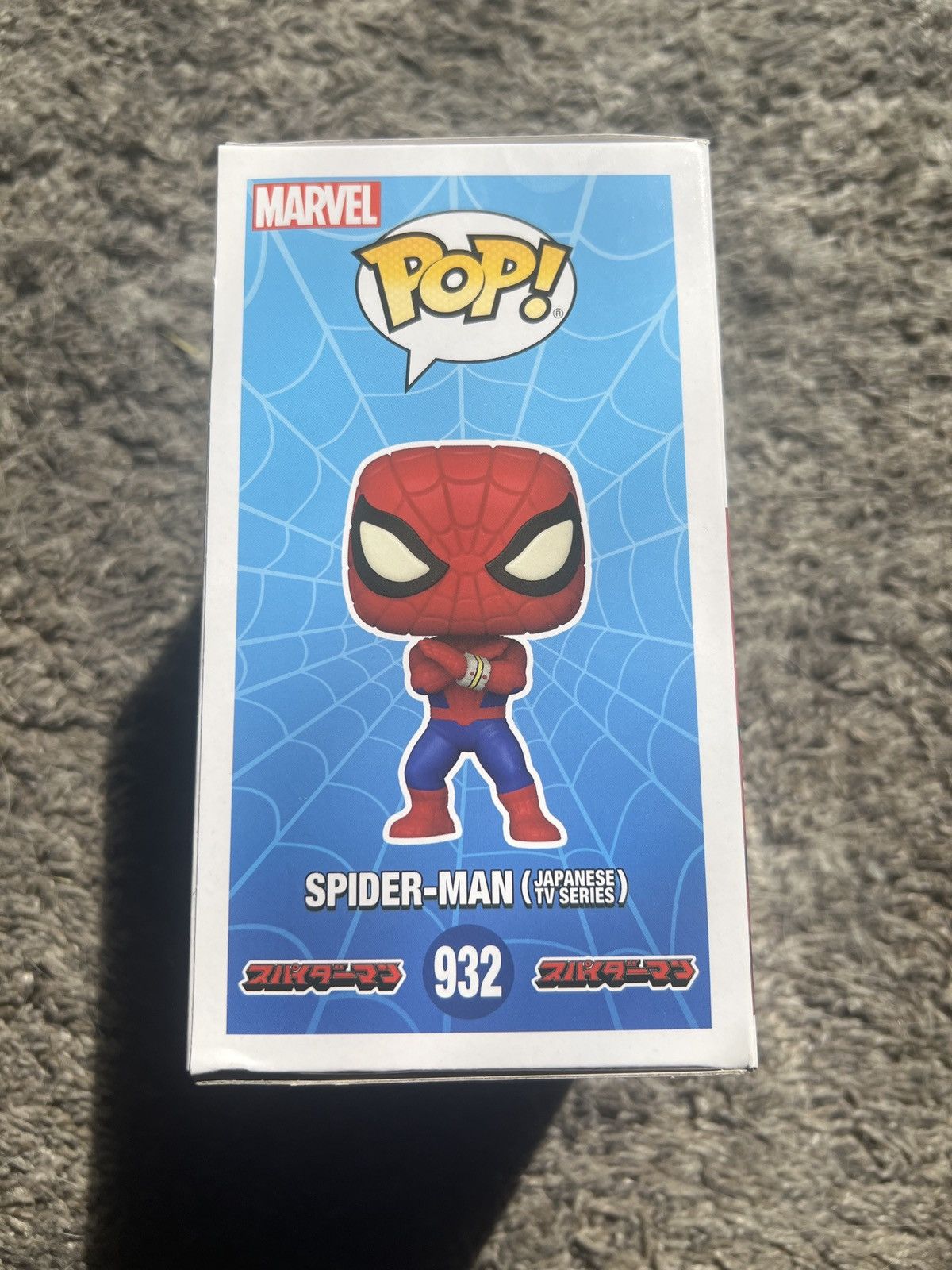 Marvel Comics Funko Pop! Spider-Man (Japanese TV Series) Bobble-Head Size ONE SIZE - 3 Thumbnail