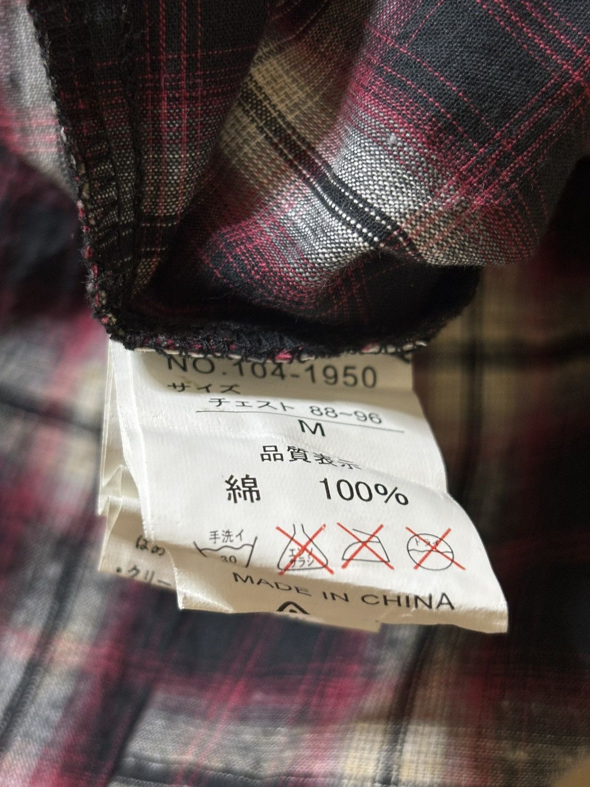 In The Attic 2000’s In the Attic - Plaid Button Ups Size US M / EU 48-50 / 2 - 7 Thumbnail