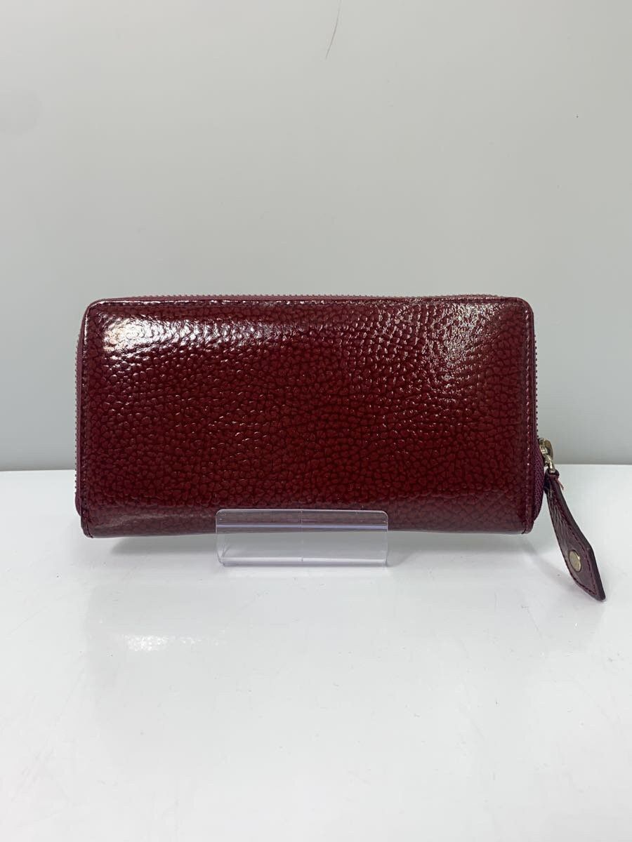 Vivienne Westwood Vivienne Westwood Plain Long Wallet Bordeaux Size ONE SIZE - 2 Thumbnail