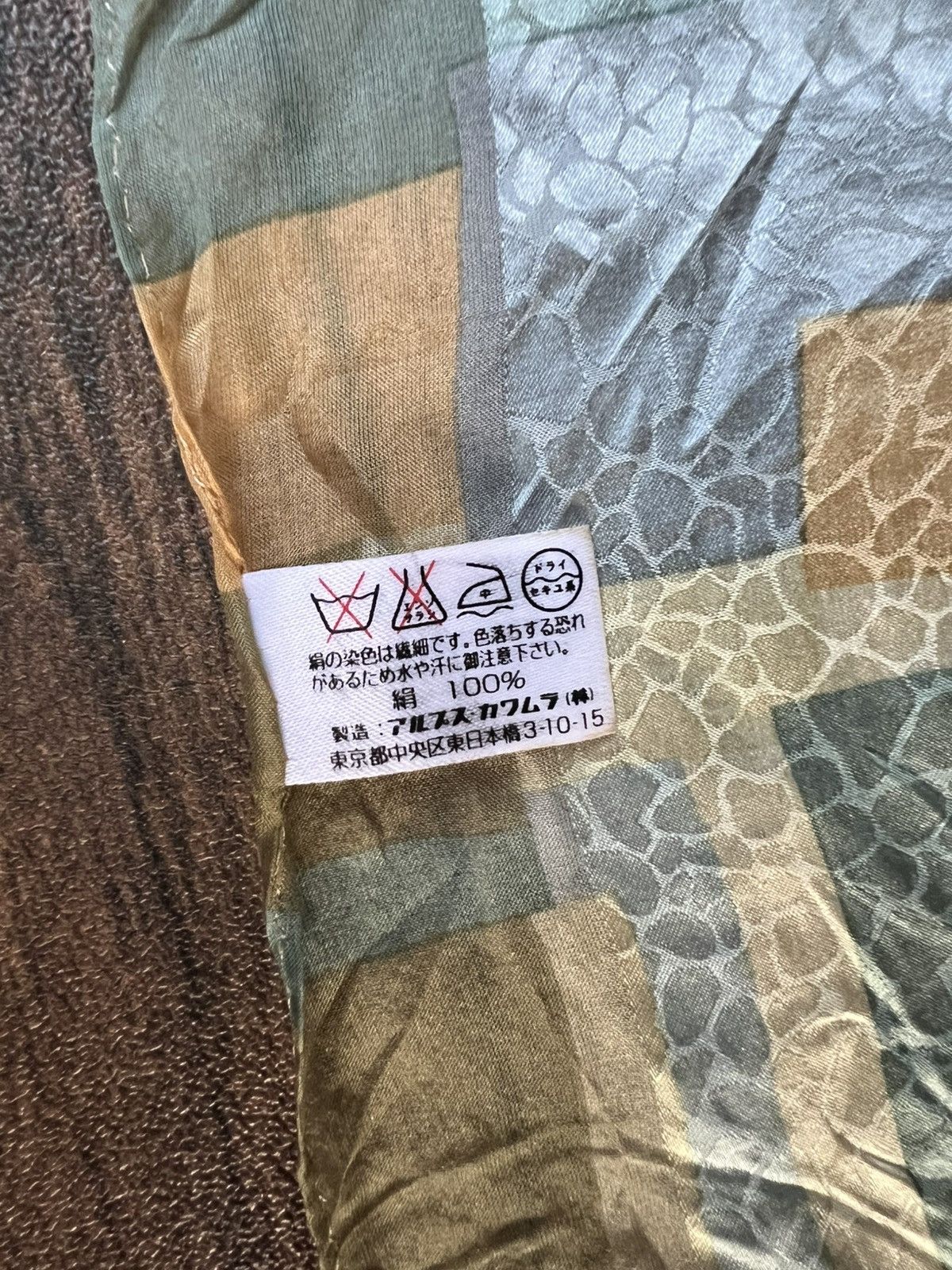 Balmain Balmain silk fullprint scarf Size ONE SIZE - 4 Thumbnail