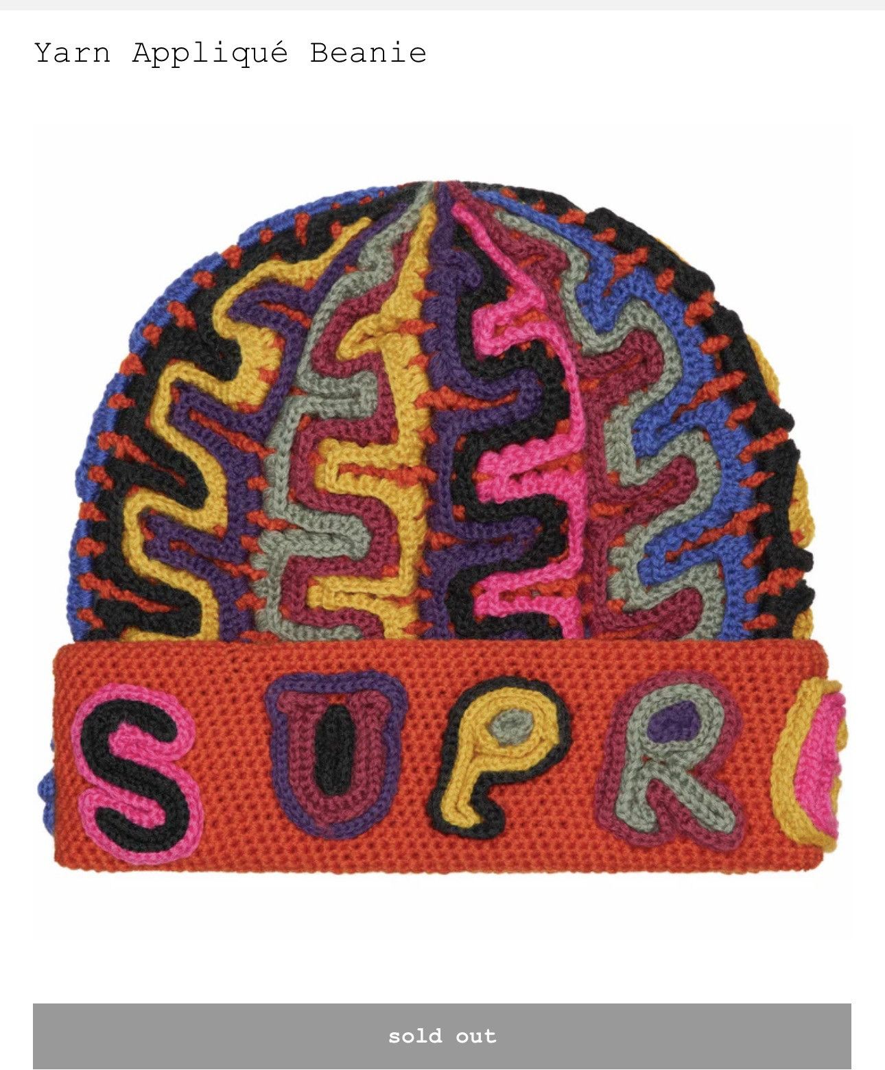 Streetwear × Supreme × Vintage Supreme Yarn Appliqué Beanie | Grailed