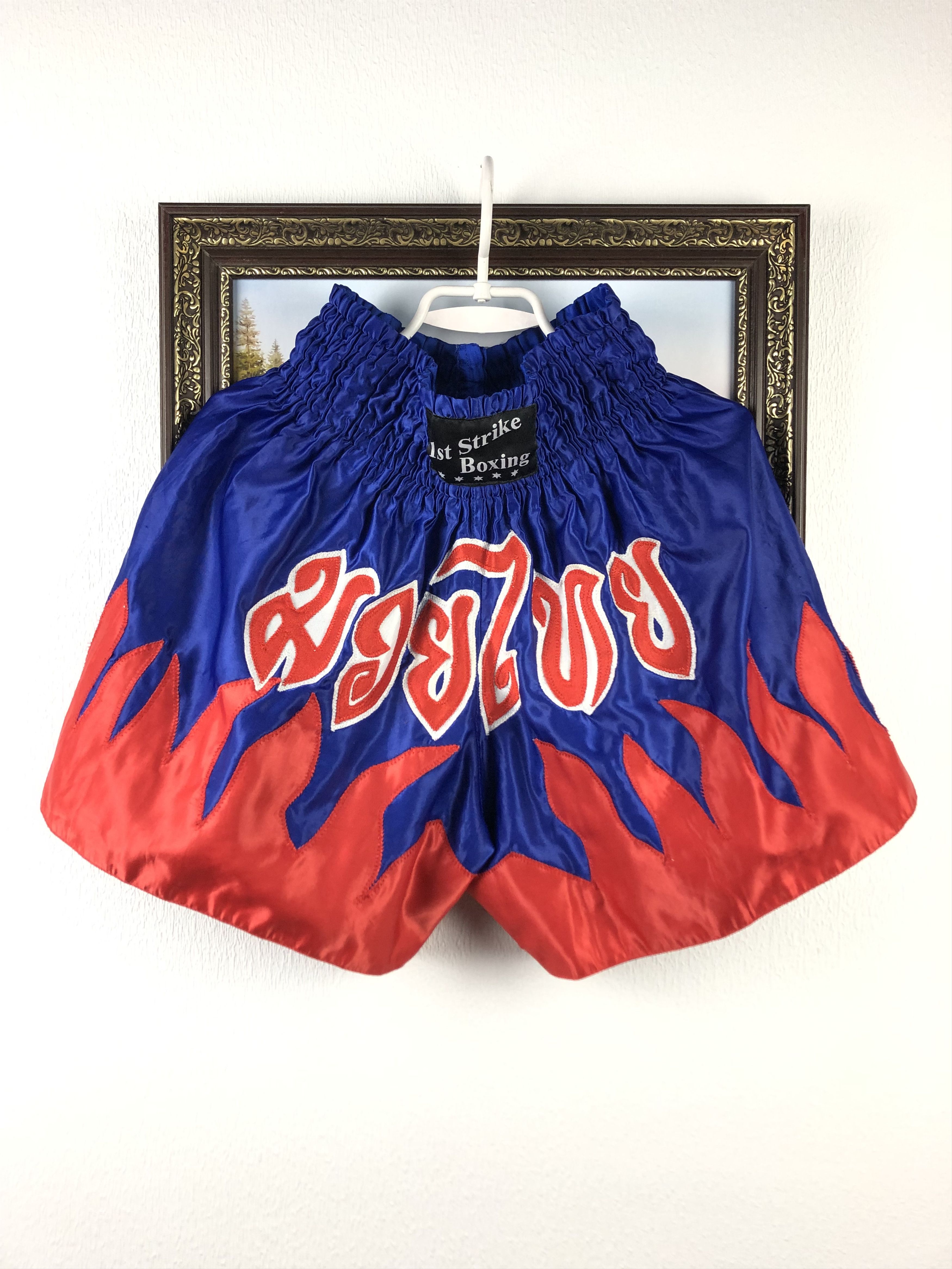 Vintage MMA Boxing Trunks Training Pants Grappling Shorts Muay Thai Size US 34 / EU 50 - 1 Thumbnail