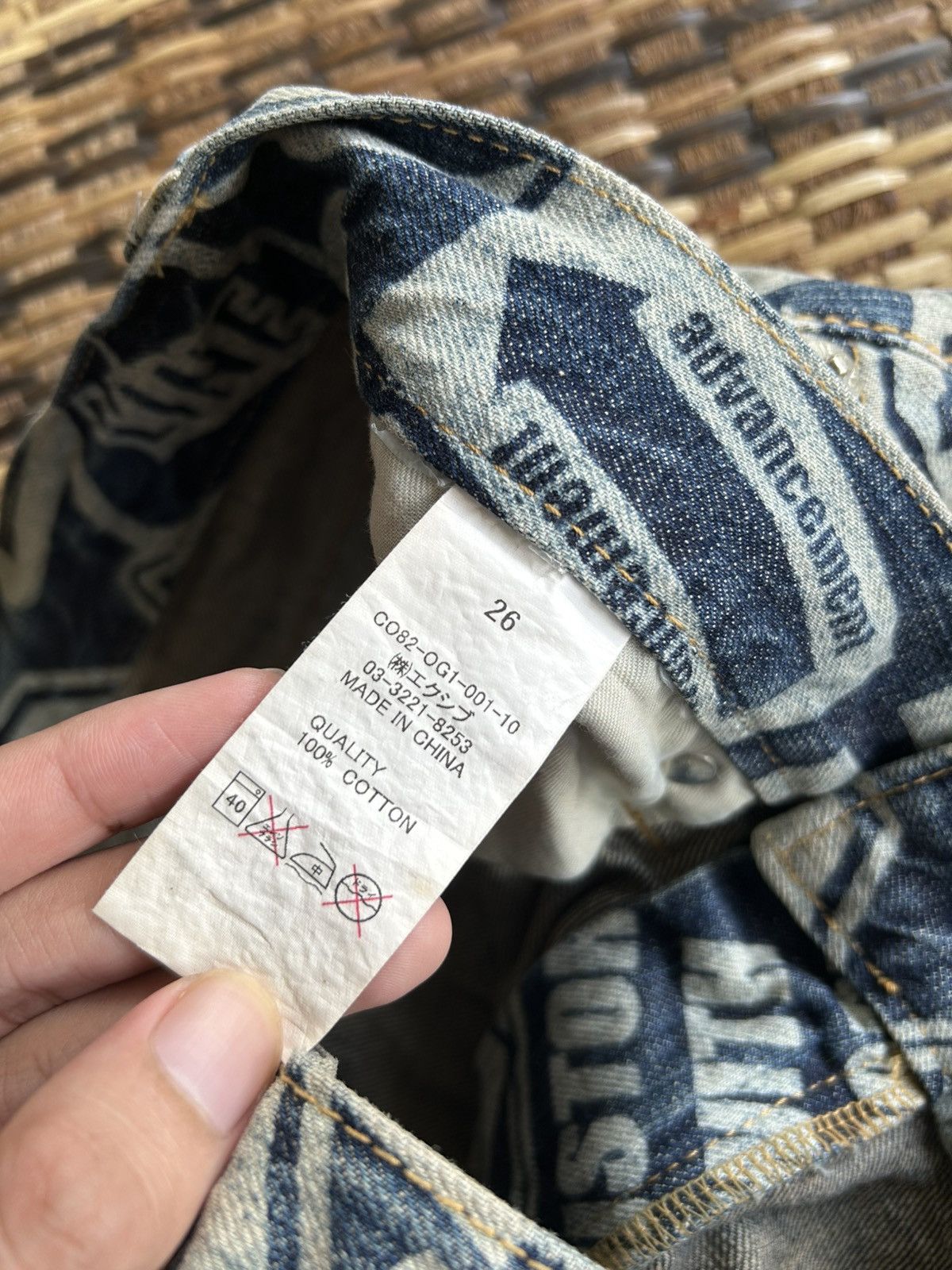 Japanese Brand × Kapital × Vintage Japanese Brand Co&Lu Hippies Style Smile Denim jeans Size US 30 / EU 46 - 11 Thumbnail