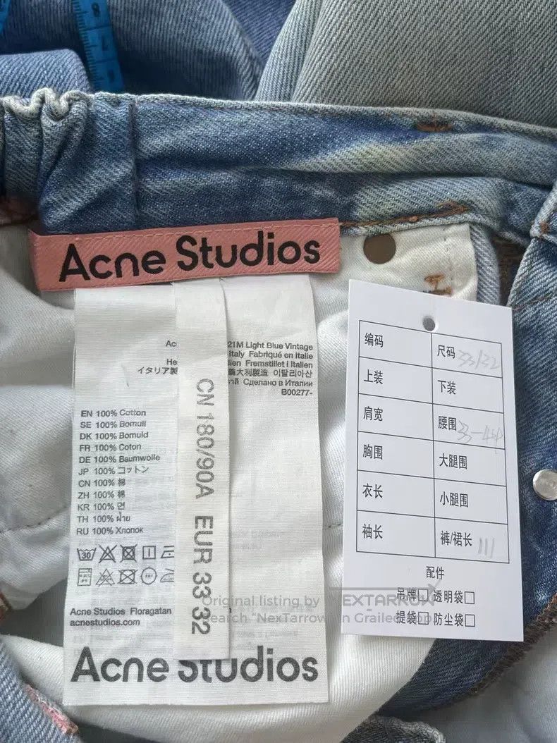 Acne Studios Acne Studios Zip-Fly Mid-Rise Straight-Leg Wide-Leg Denim Size US 32 / EU 48 - 4 Thumbnail