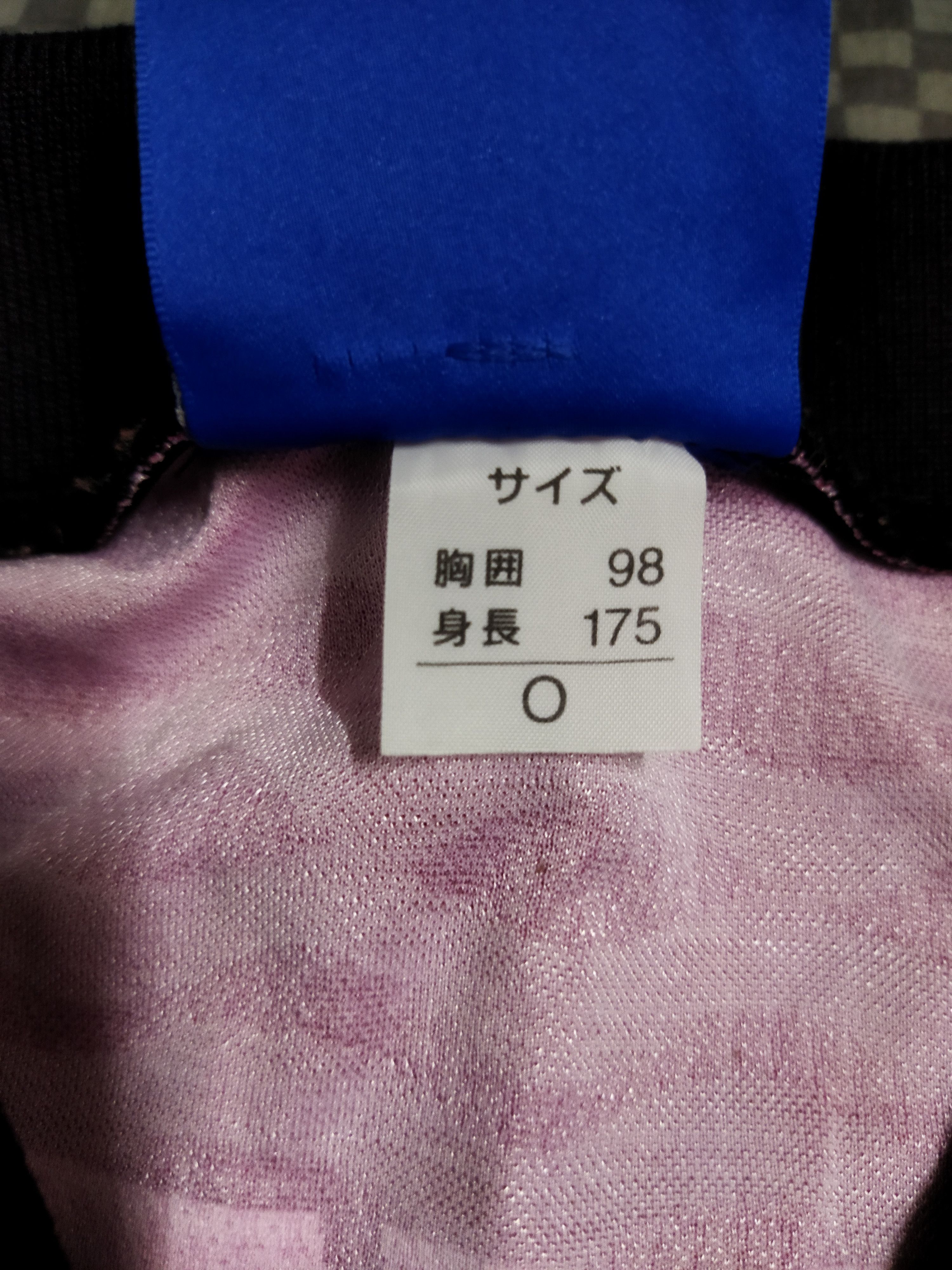 Umbro Vintage Urawa Red Jersey Size US XL / EU 56 / 4 - 9 Thumbnail