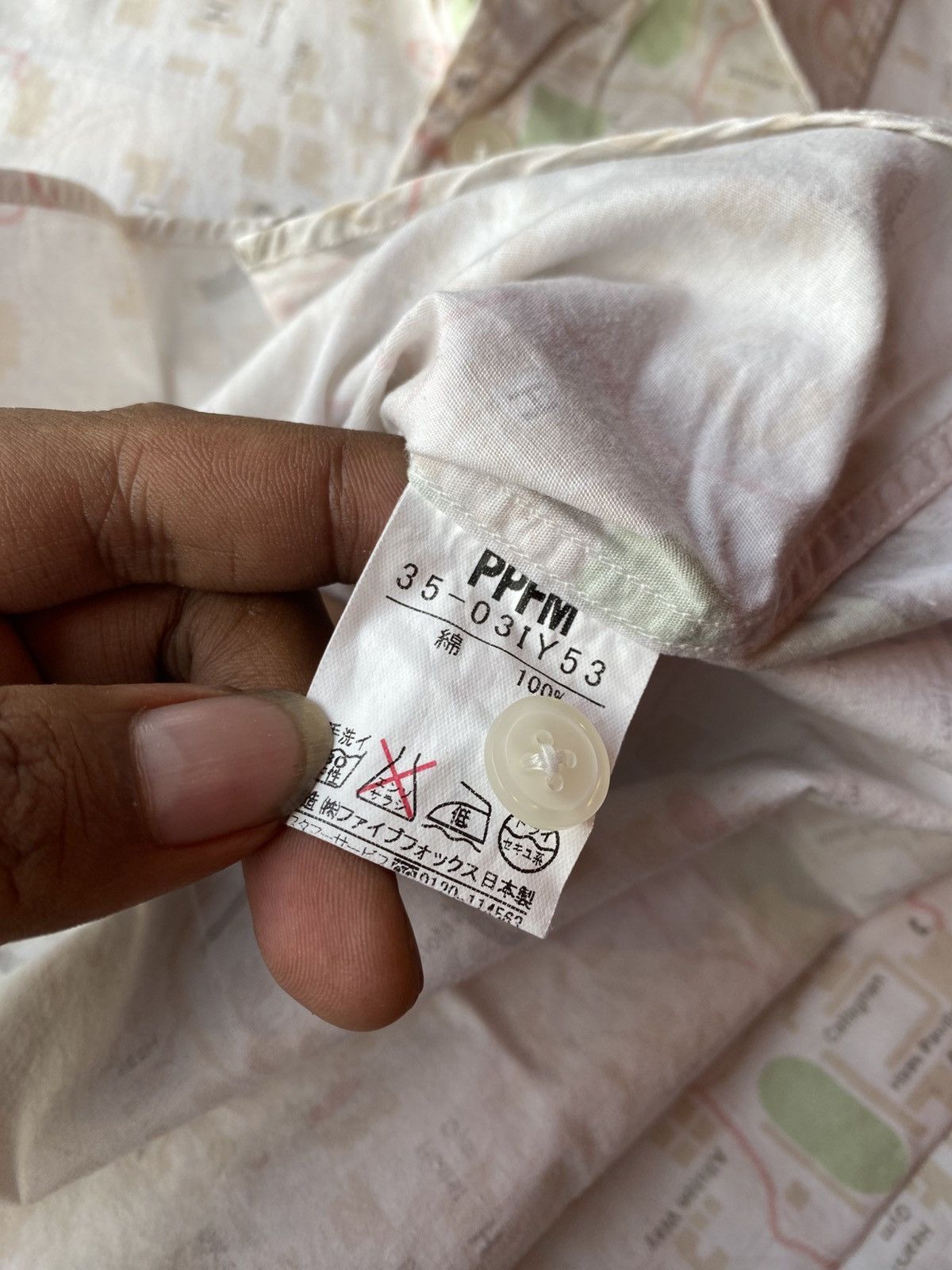 PPFM 💸BINDING OFFER💸 PPFM AVE MAPS SHIRTS BUTTON UPS Size US L / EU 52-54 / 3 - 5 Thumbnail