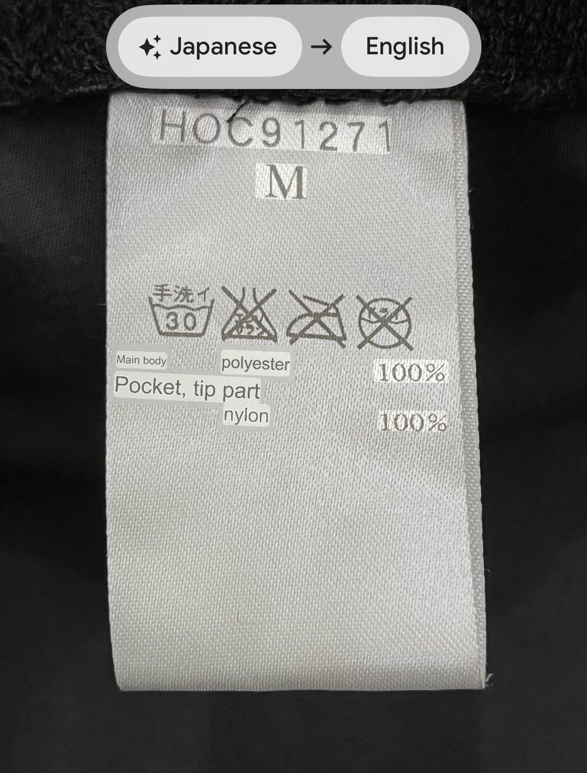 Helly Hansen VINTAGE HELLY HANSEN X GOLDWIN Faux Sherpa Fleece Bucket Hat Size ONE SIZE - 8 Thumbnail