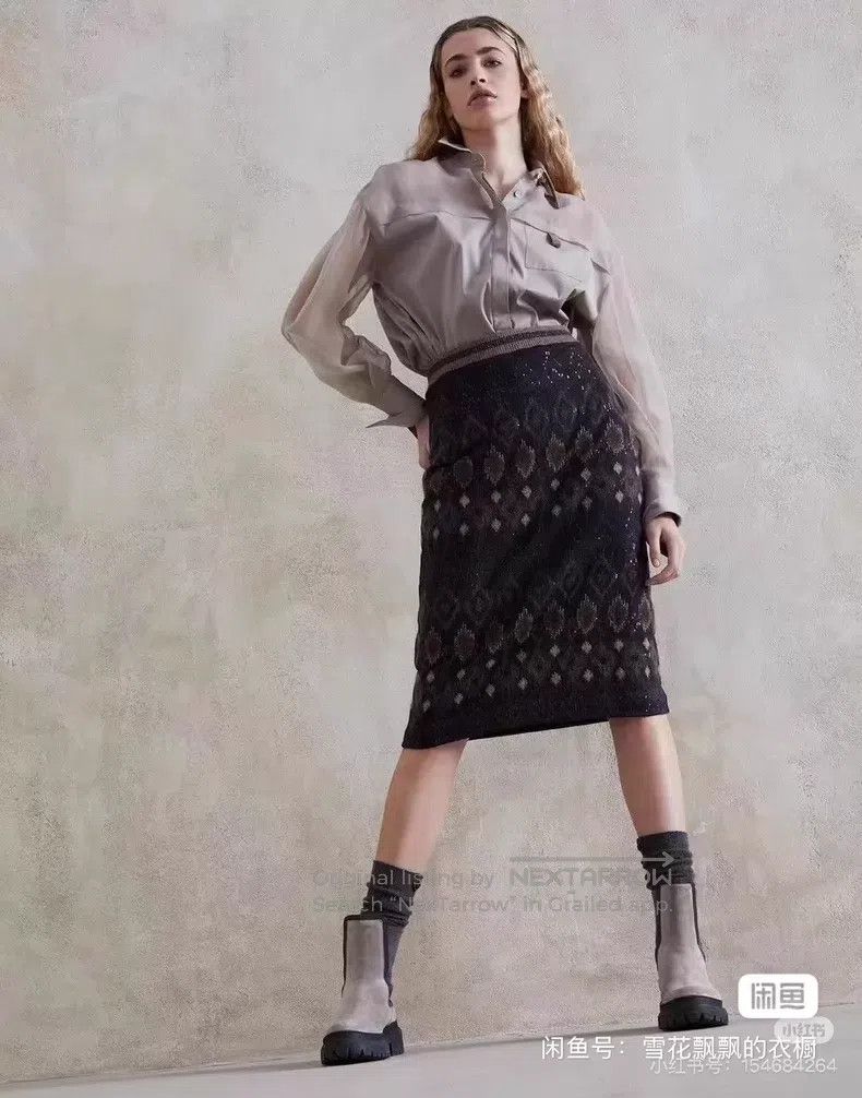 Brunello Cucinelli Brunello Cucinelli Sequined Skirt Size 25" / US 0 / IT 36 - 4 Thumbnail